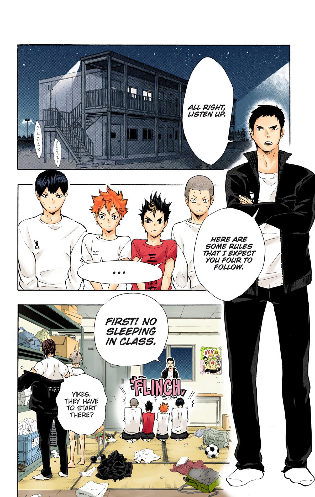Haikyu!! (Color) Chapter 73