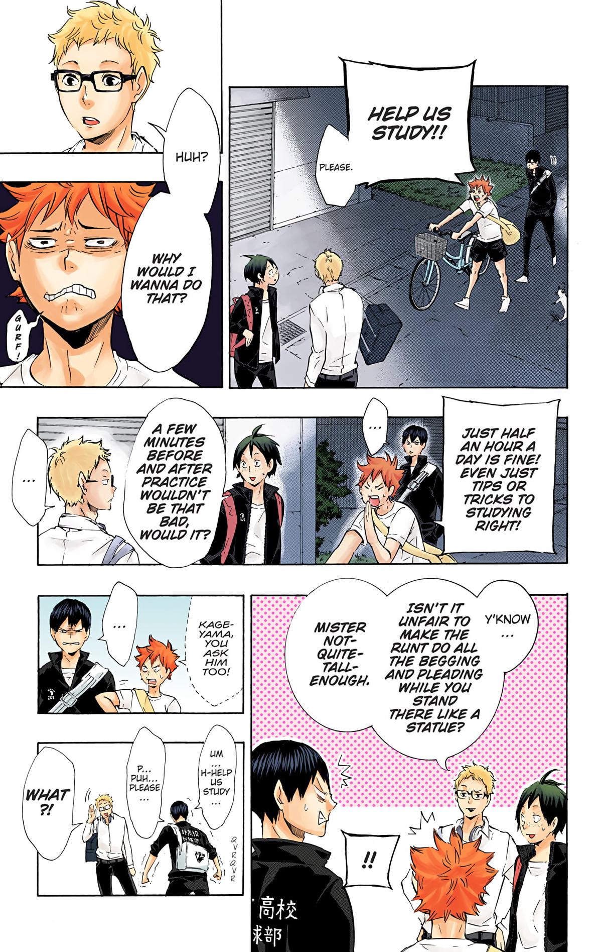 Haikyu!! (Color) Chapter 73