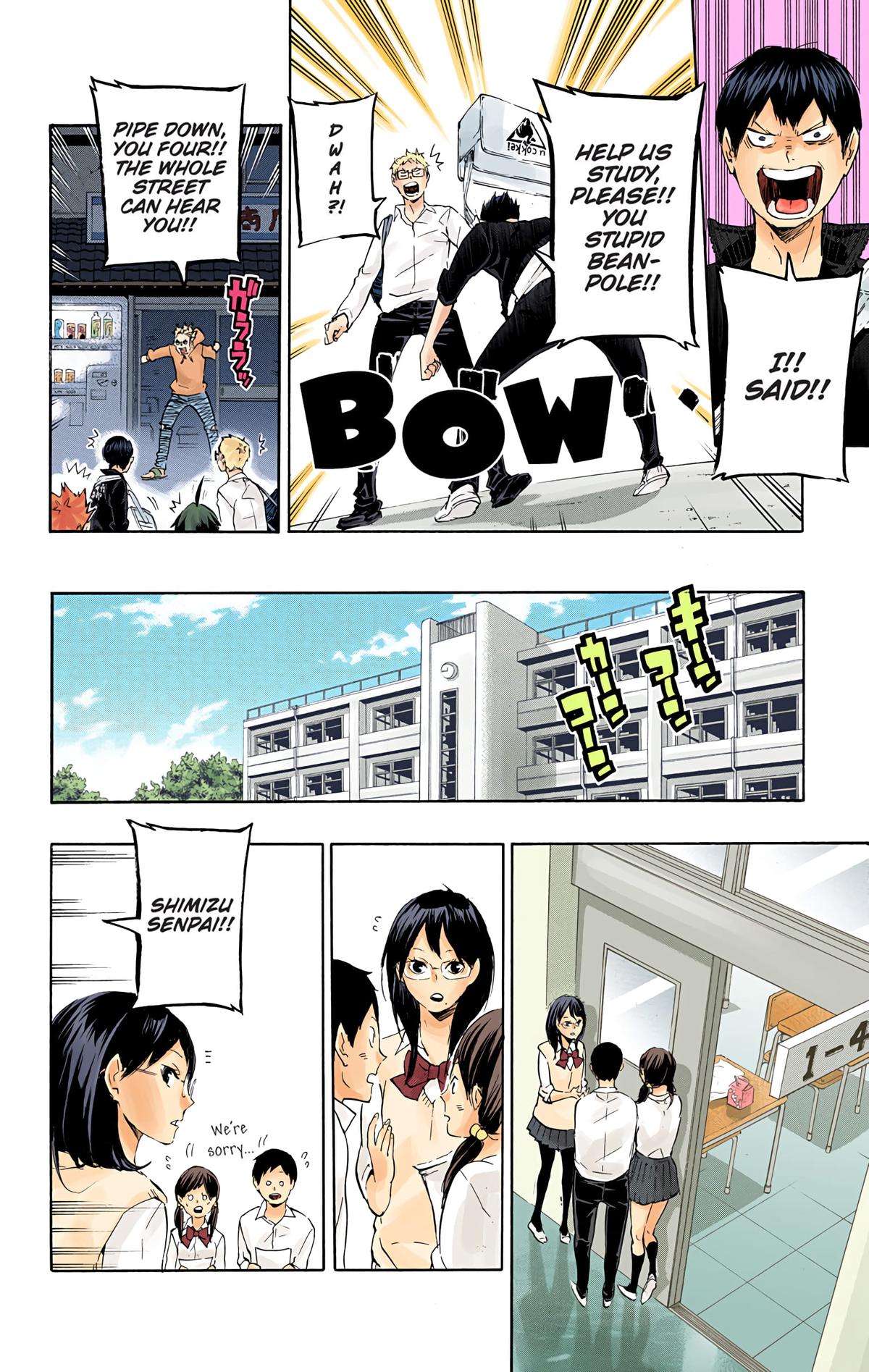 Haikyu!! (Color) Chapter 73