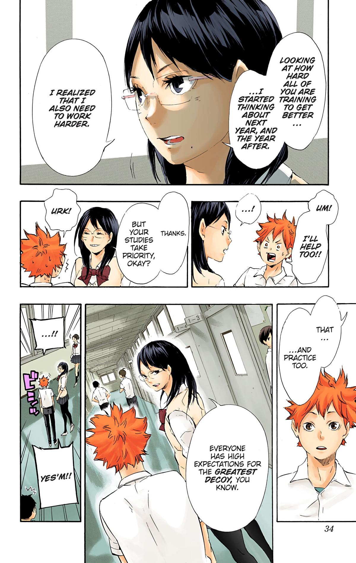 Haikyu!! (Color) Chapter 73