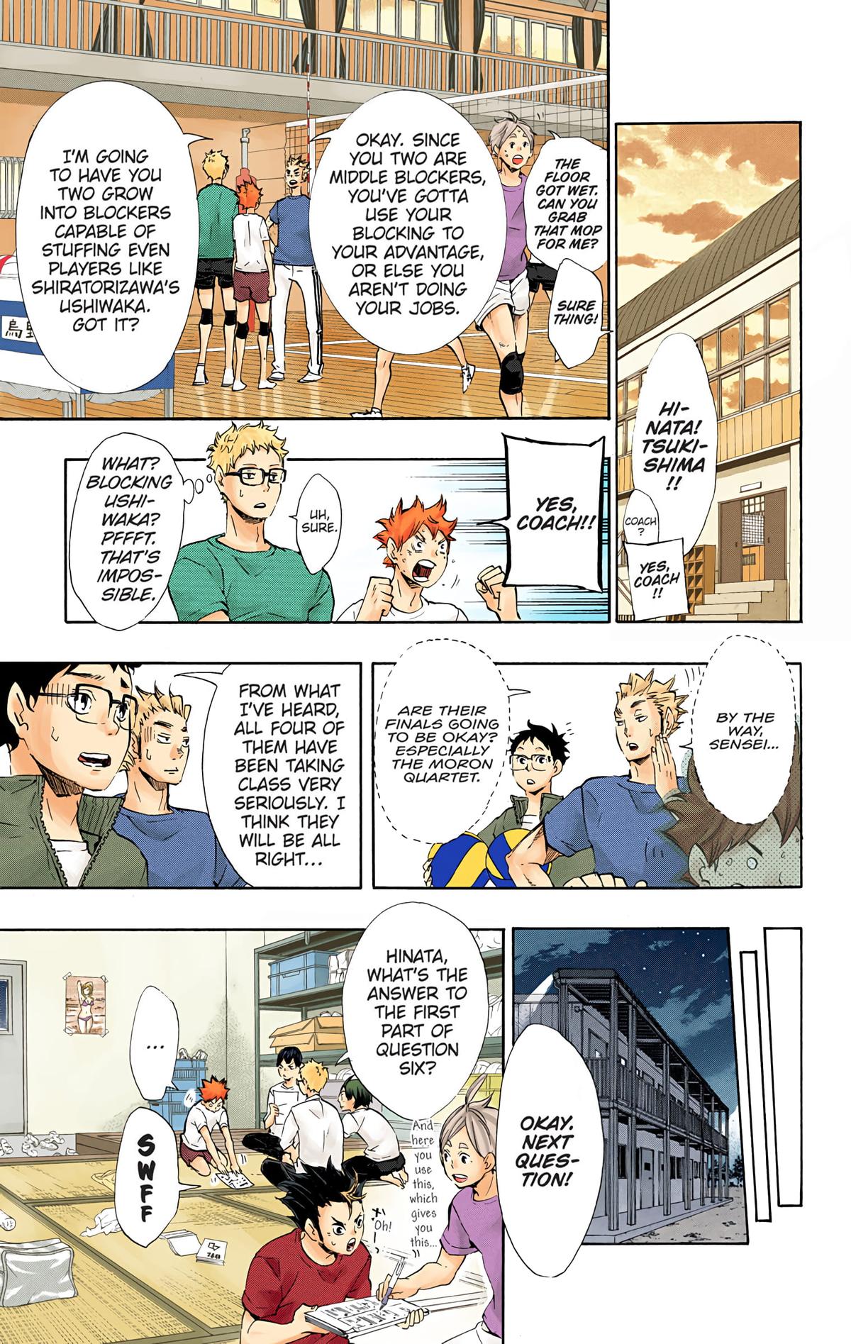 Haikyu!! (Color) Chapter 73