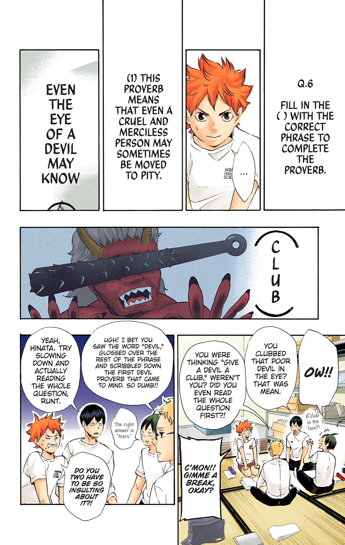 Haikyu!! (Color) Chapter 73
