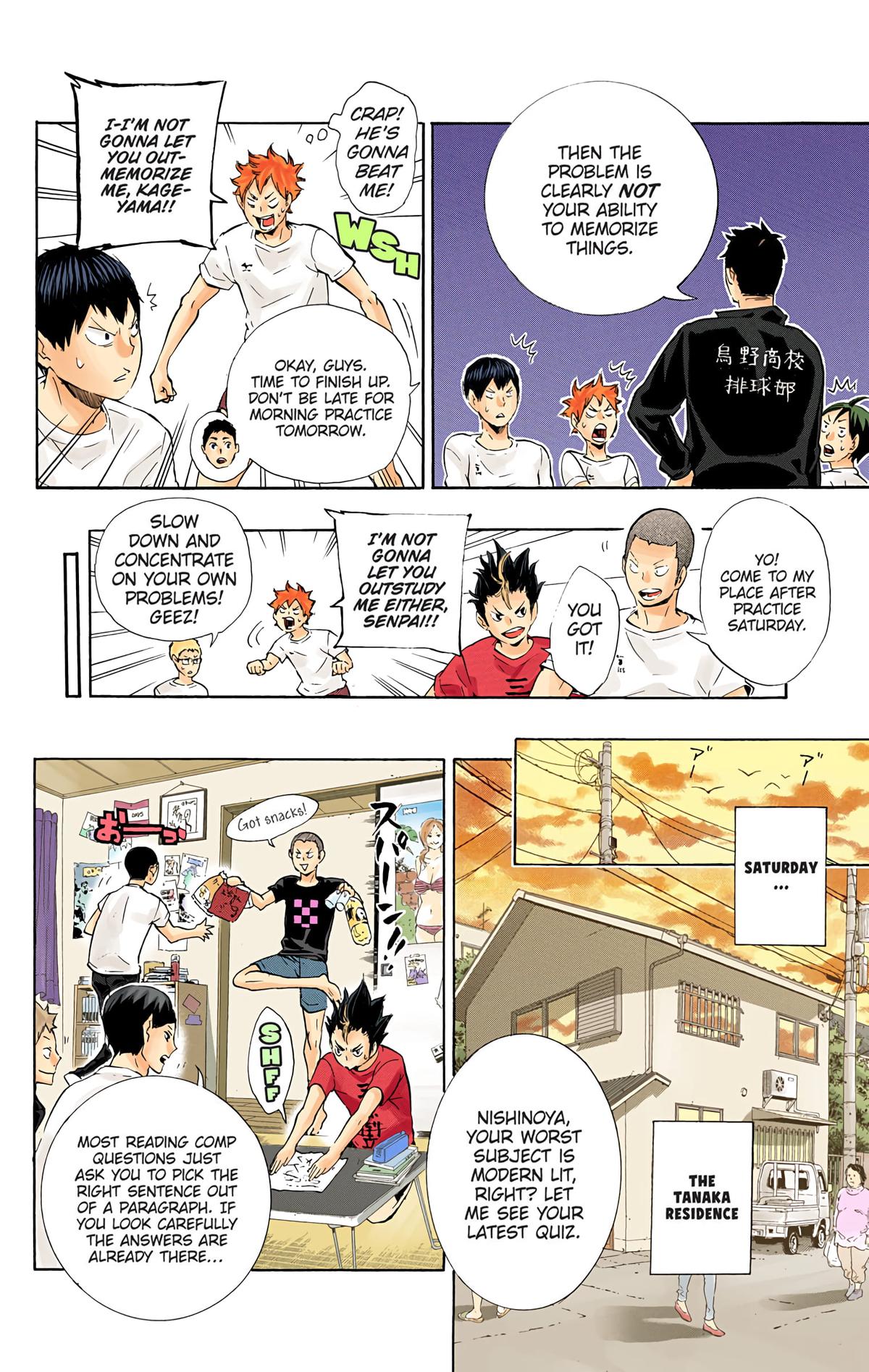 Haikyu!! (Color) Chapter 73