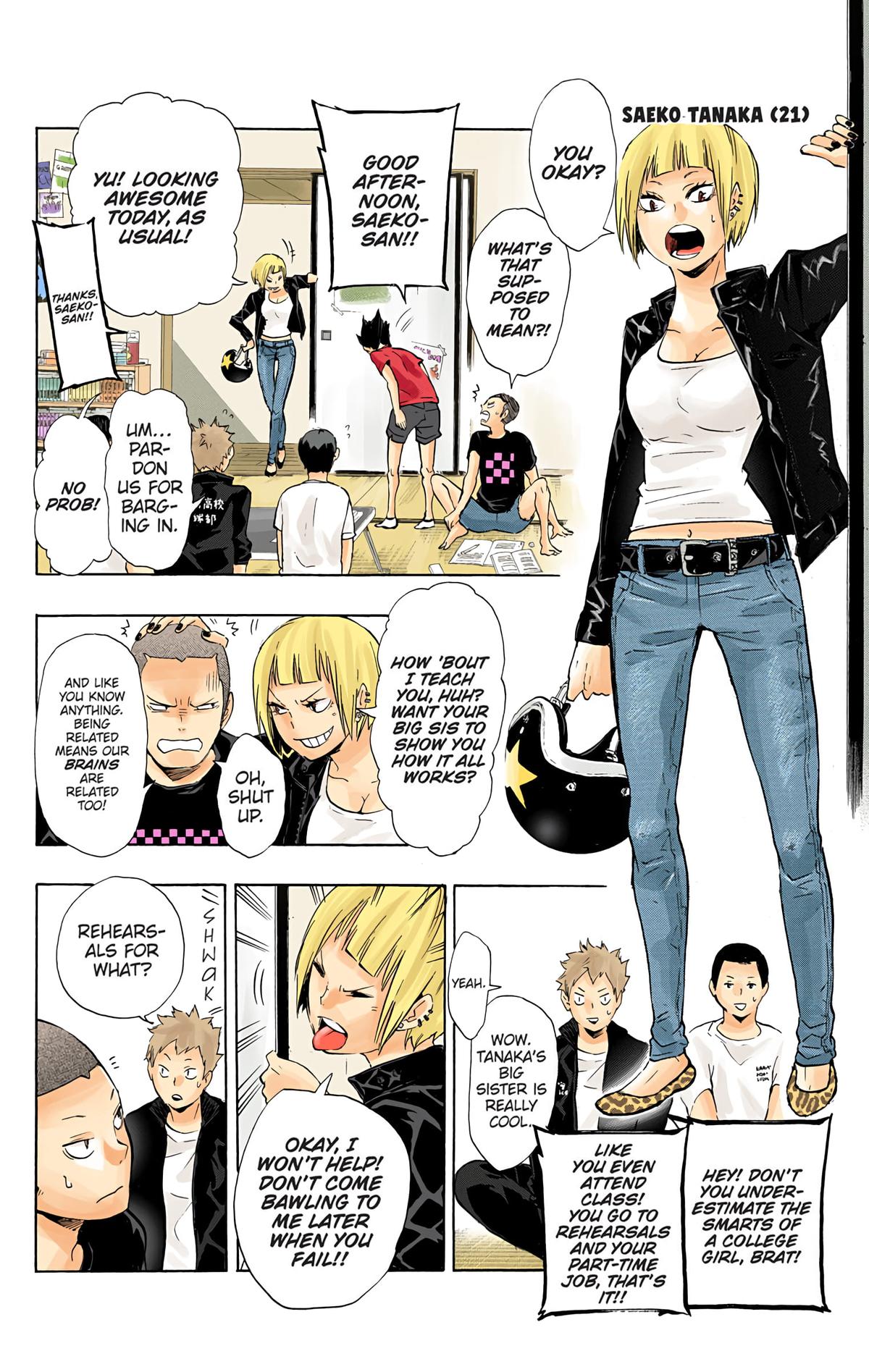 Haikyu!! (Color) Chapter 73