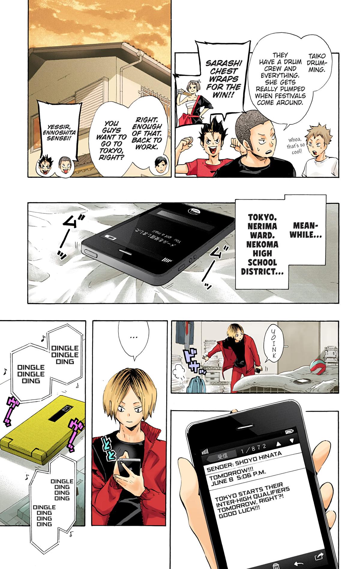 Haikyu!! (Color) Chapter 73