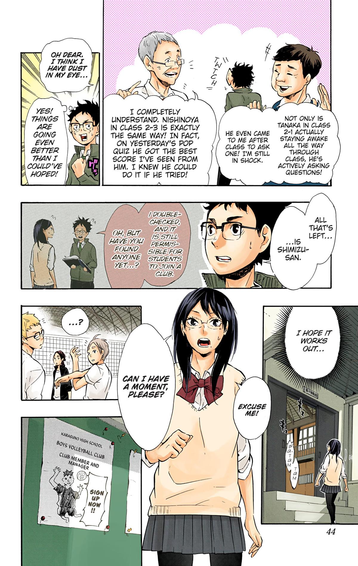 Haikyu!! (Color) Chapter 73