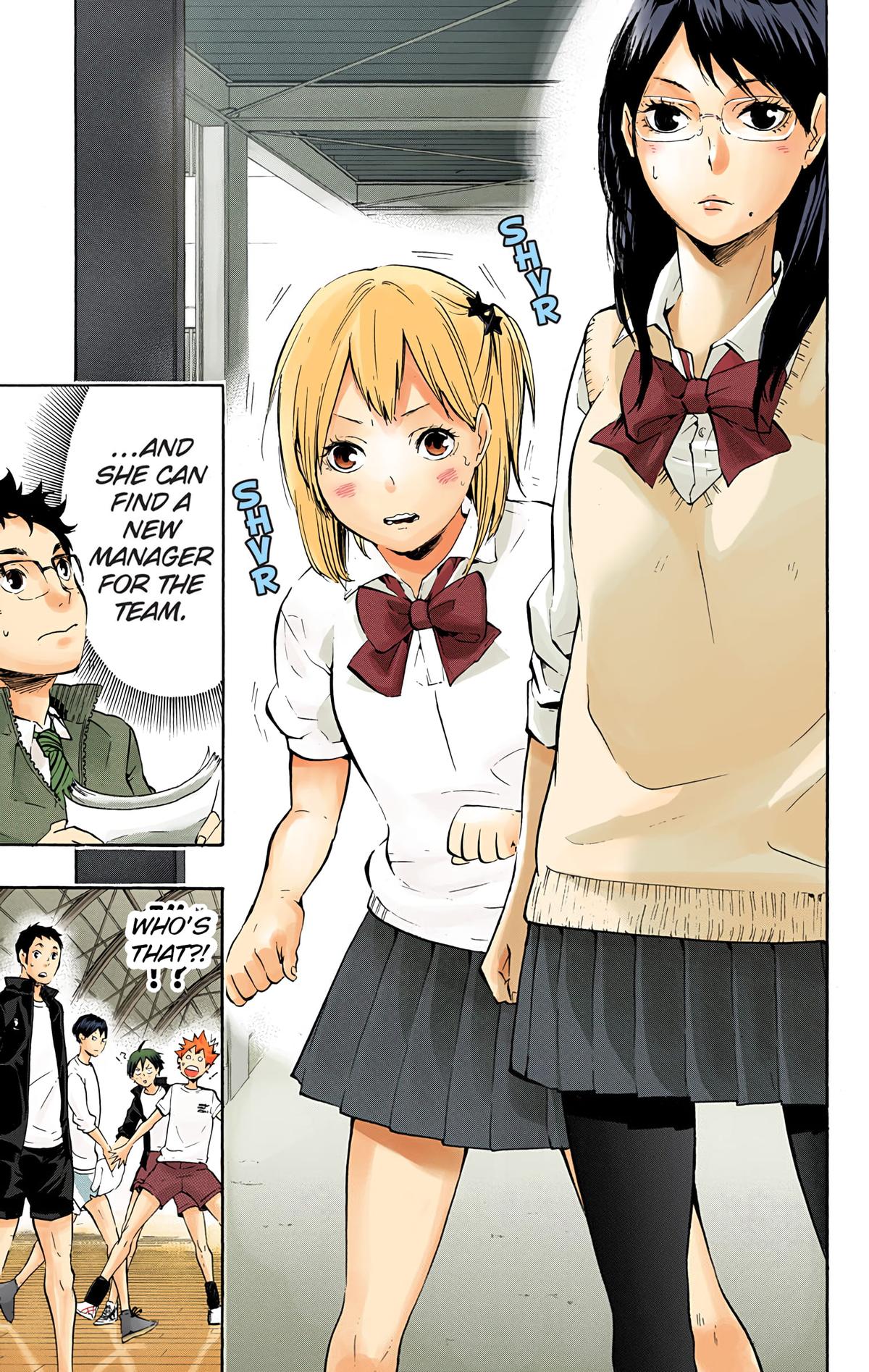 Haikyu!! (Color) Chapter 73
