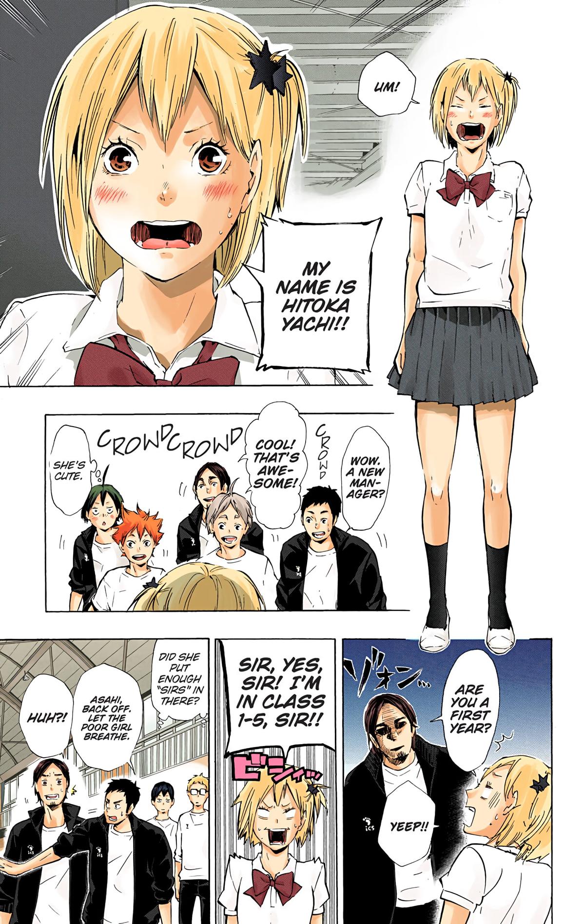 Haikyu!! (Color) Chapter 74