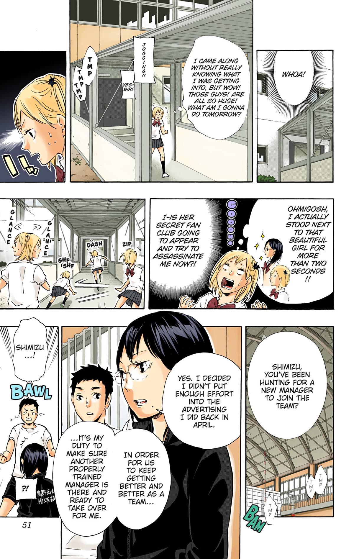 Haikyu!! (Color) Chapter 74