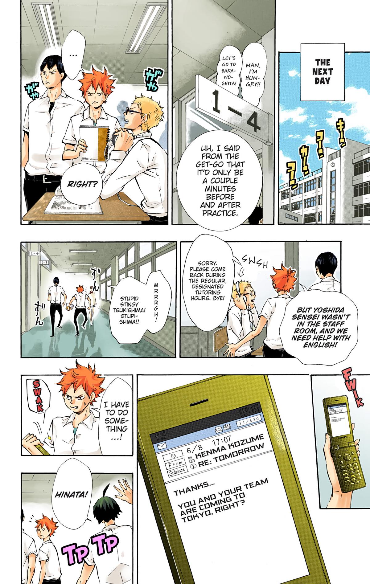 Haikyu!! (Color) Chapter 74