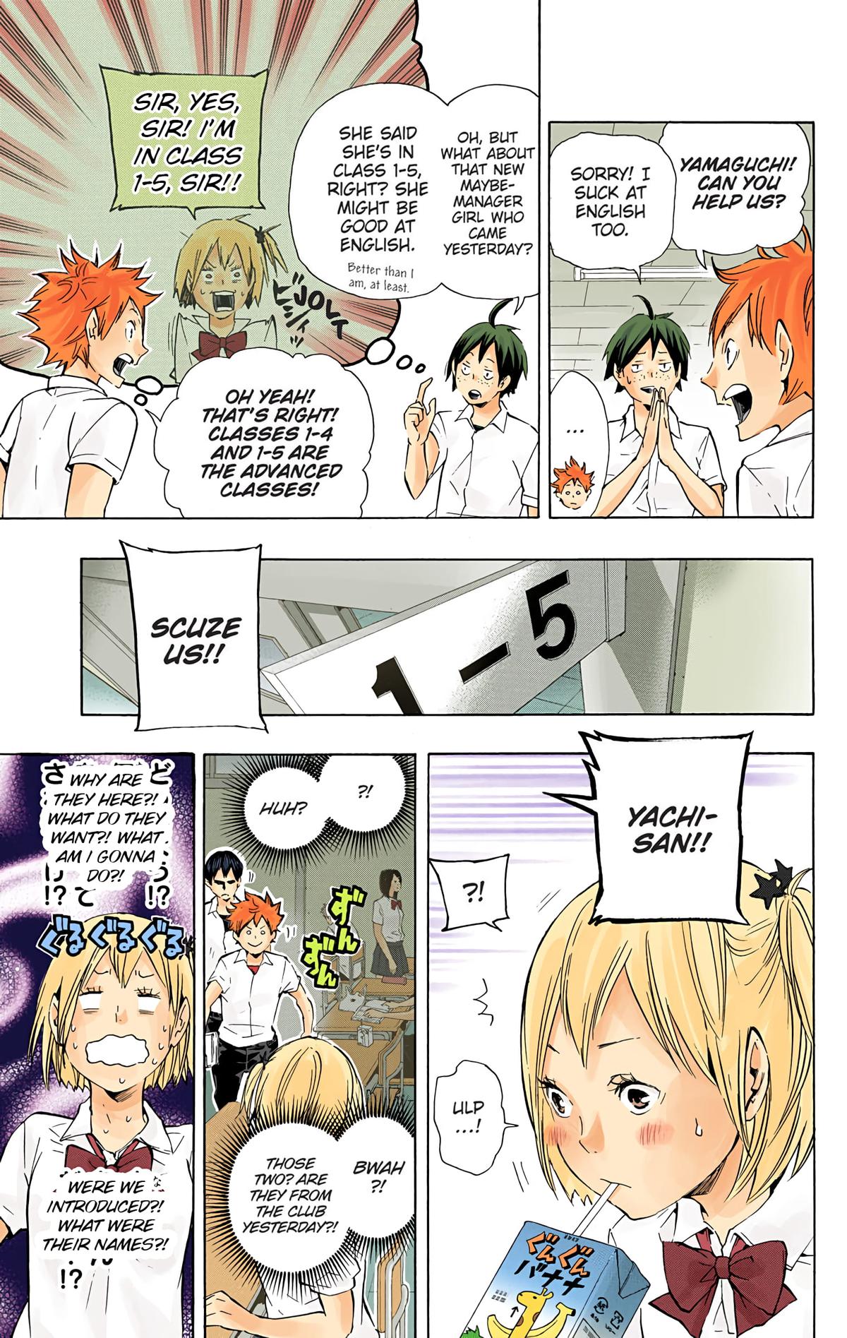 Haikyu!! (Color) Chapter 74