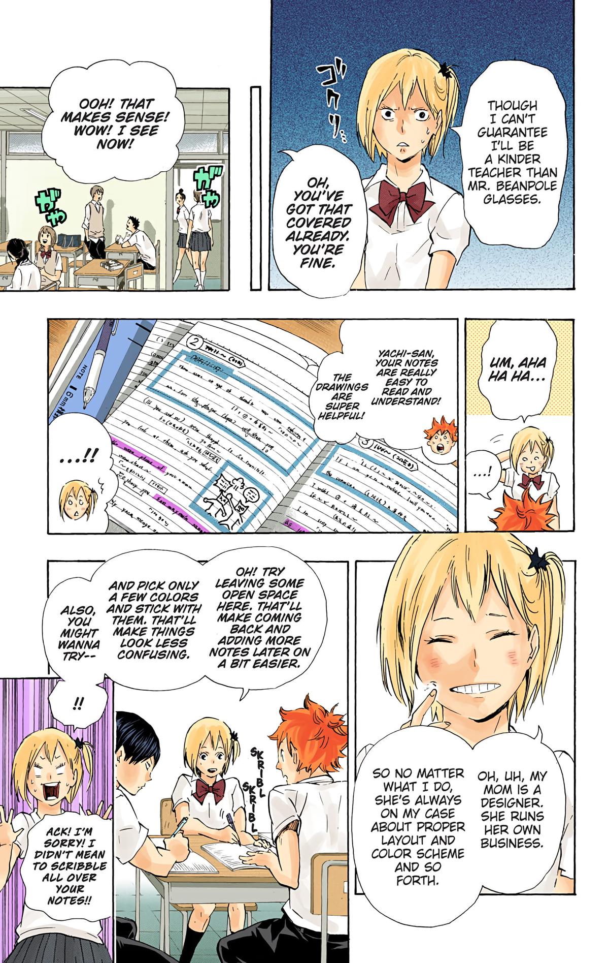 Haikyu!! (Color) Chapter 74