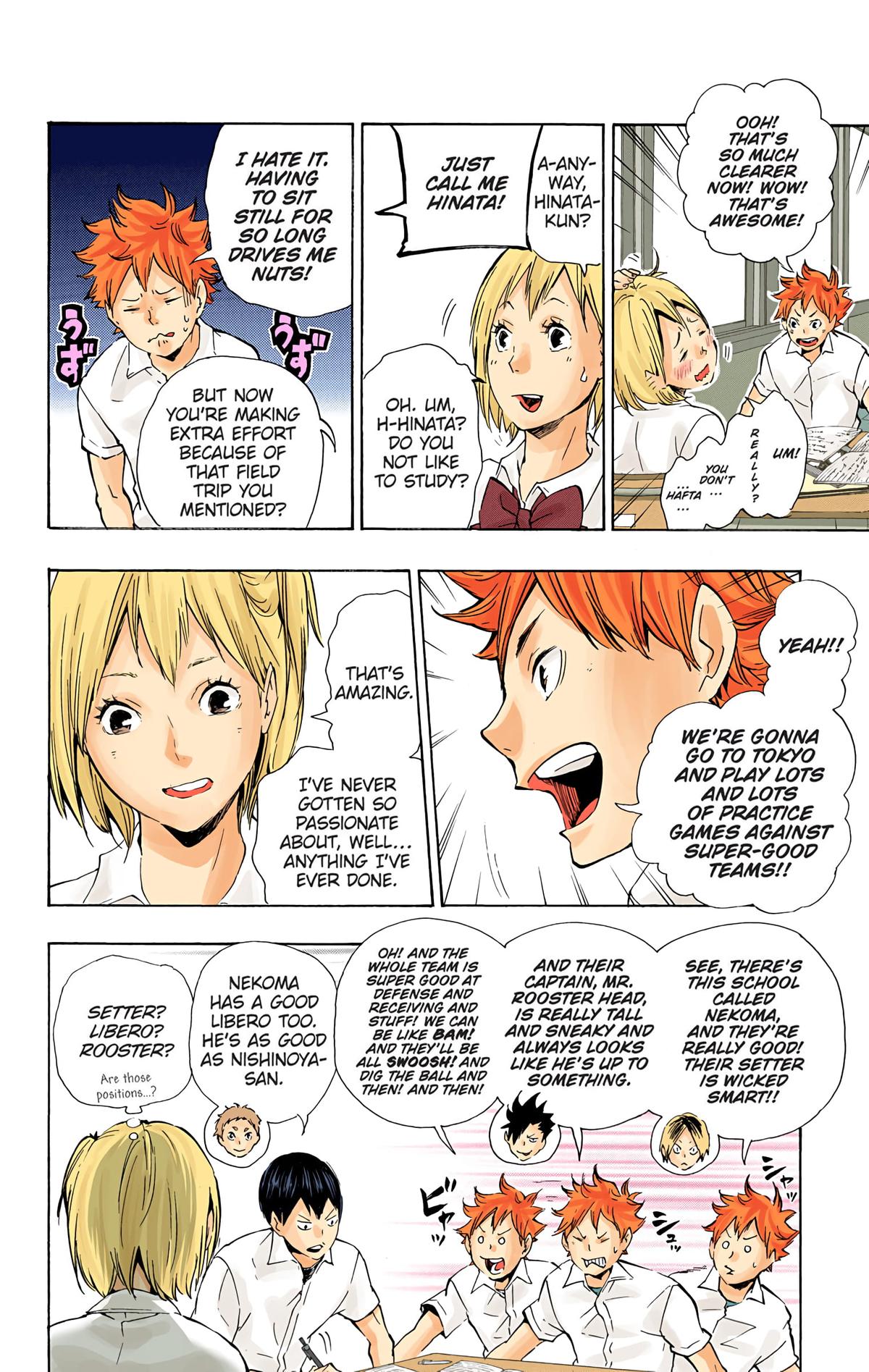 Haikyu!! (Color) Chapter 74