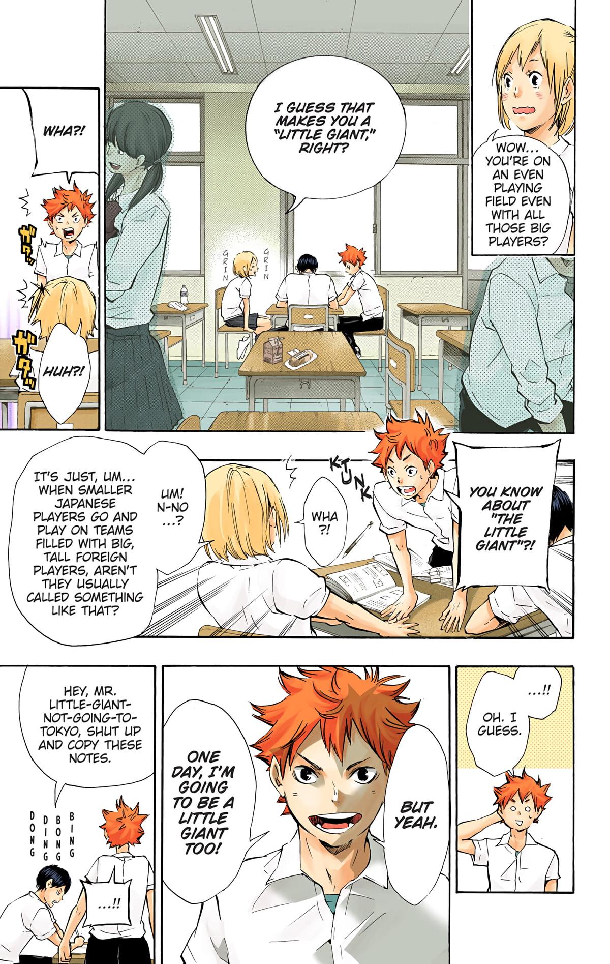 Haikyu!! (Color) Chapter 74