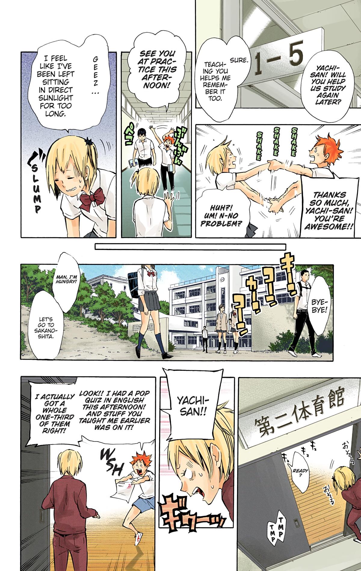 Haikyu!! (Color) Chapter 74