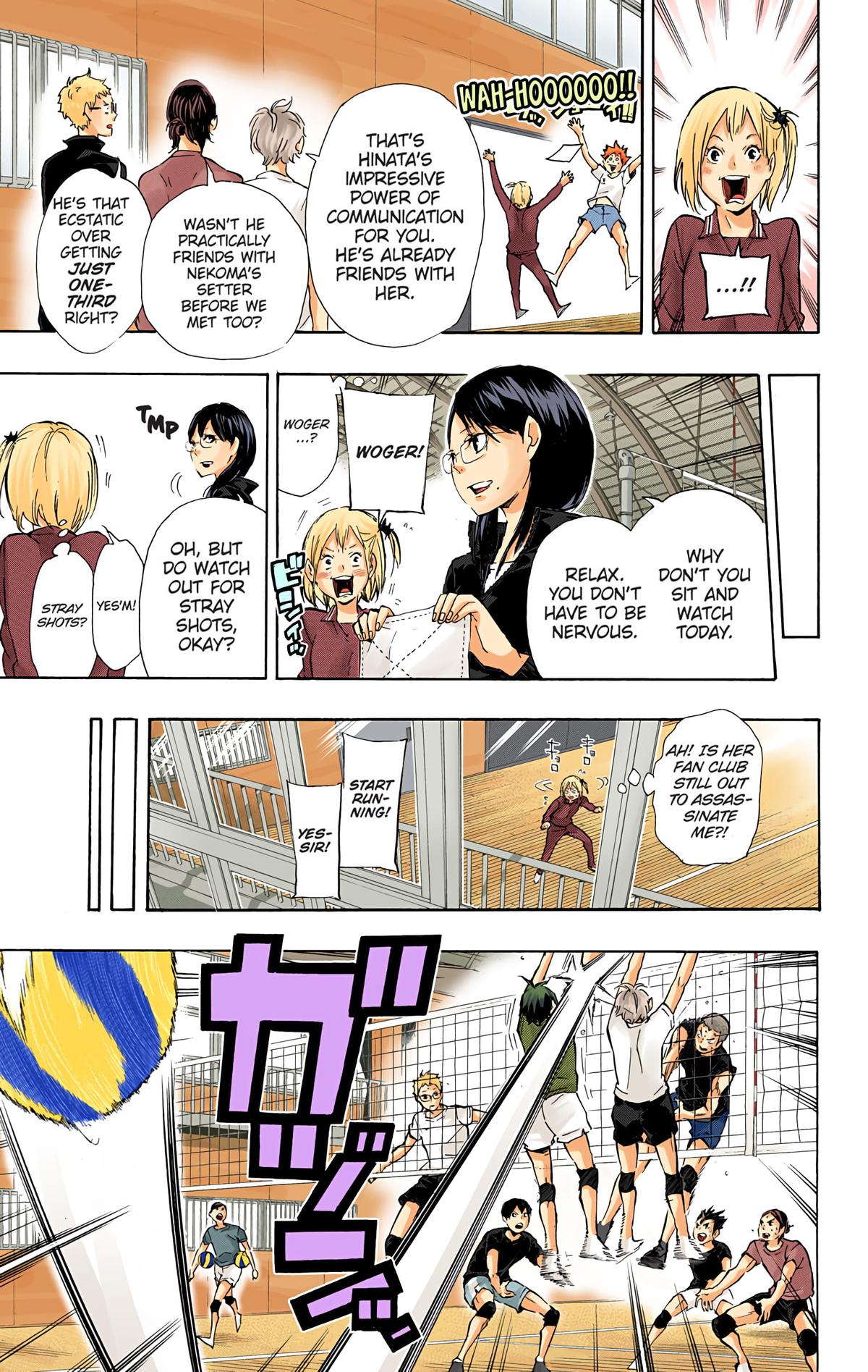 Haikyu!! (Color) Chapter 74