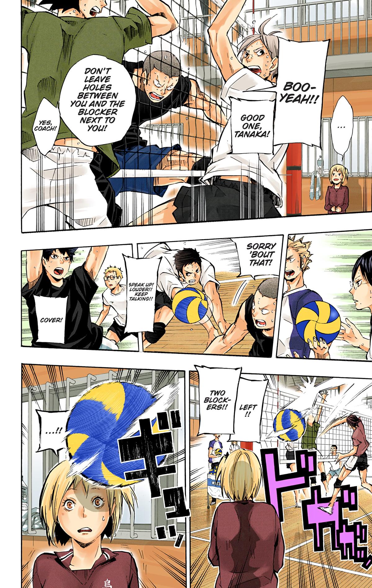 Haikyu!! (Color) Chapter 74