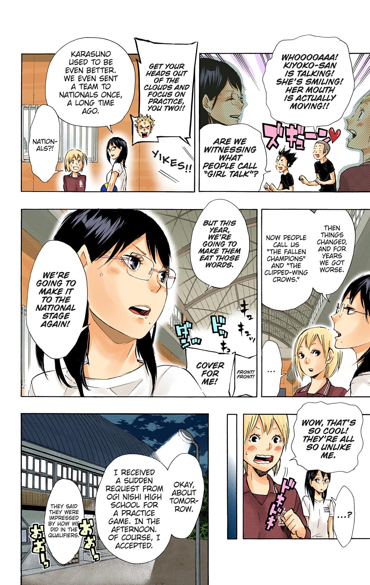 Haikyu!! (Color) Chapter 74