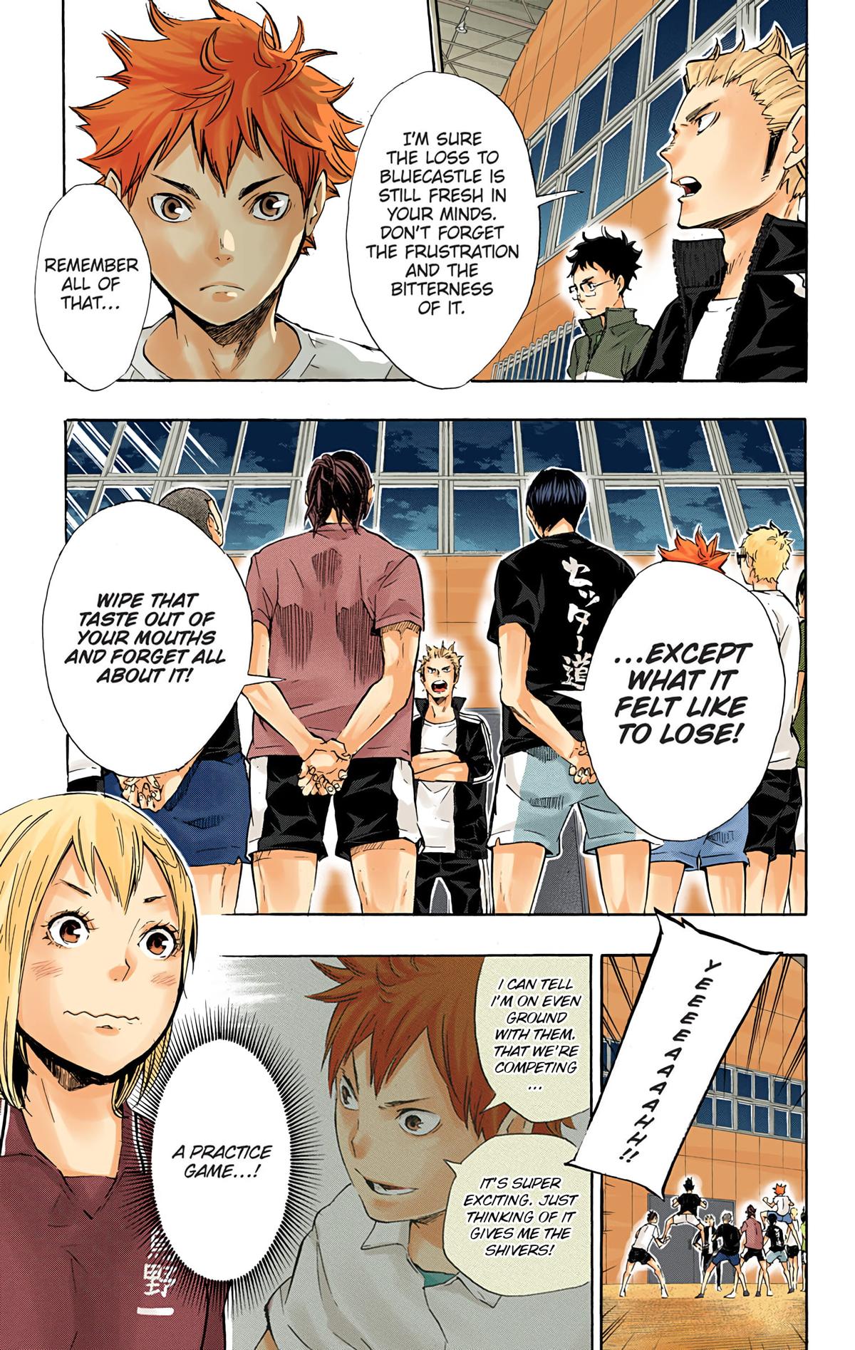 Haikyu!! (Color) Chapter 74