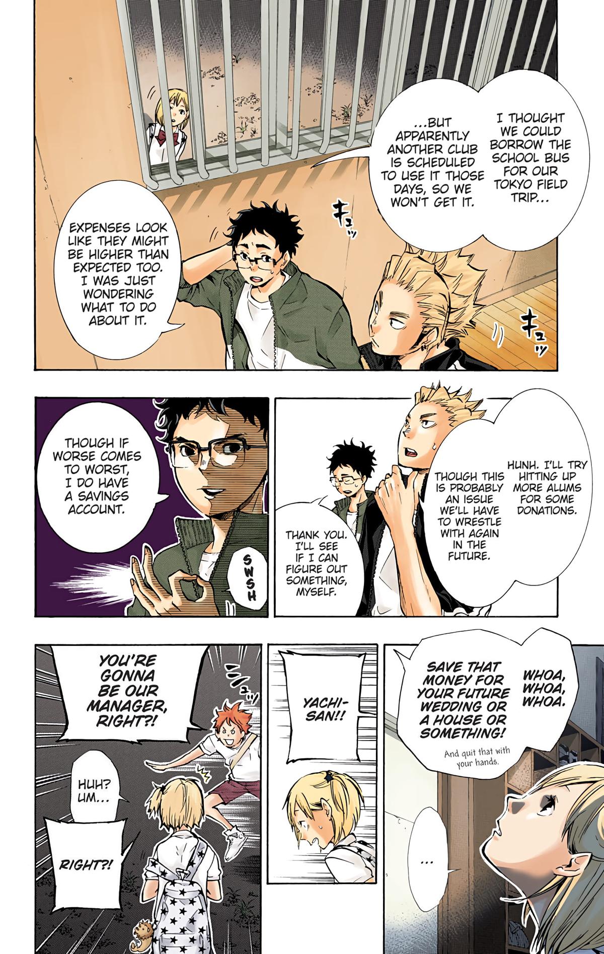 Haikyu!! (Color) Chapter 75