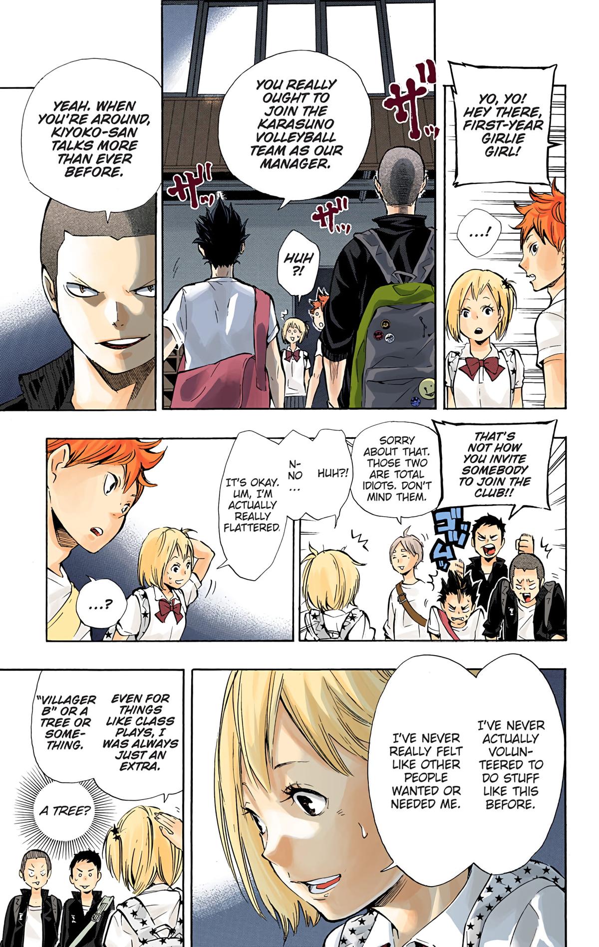Haikyu!! (Color) Chapter 75