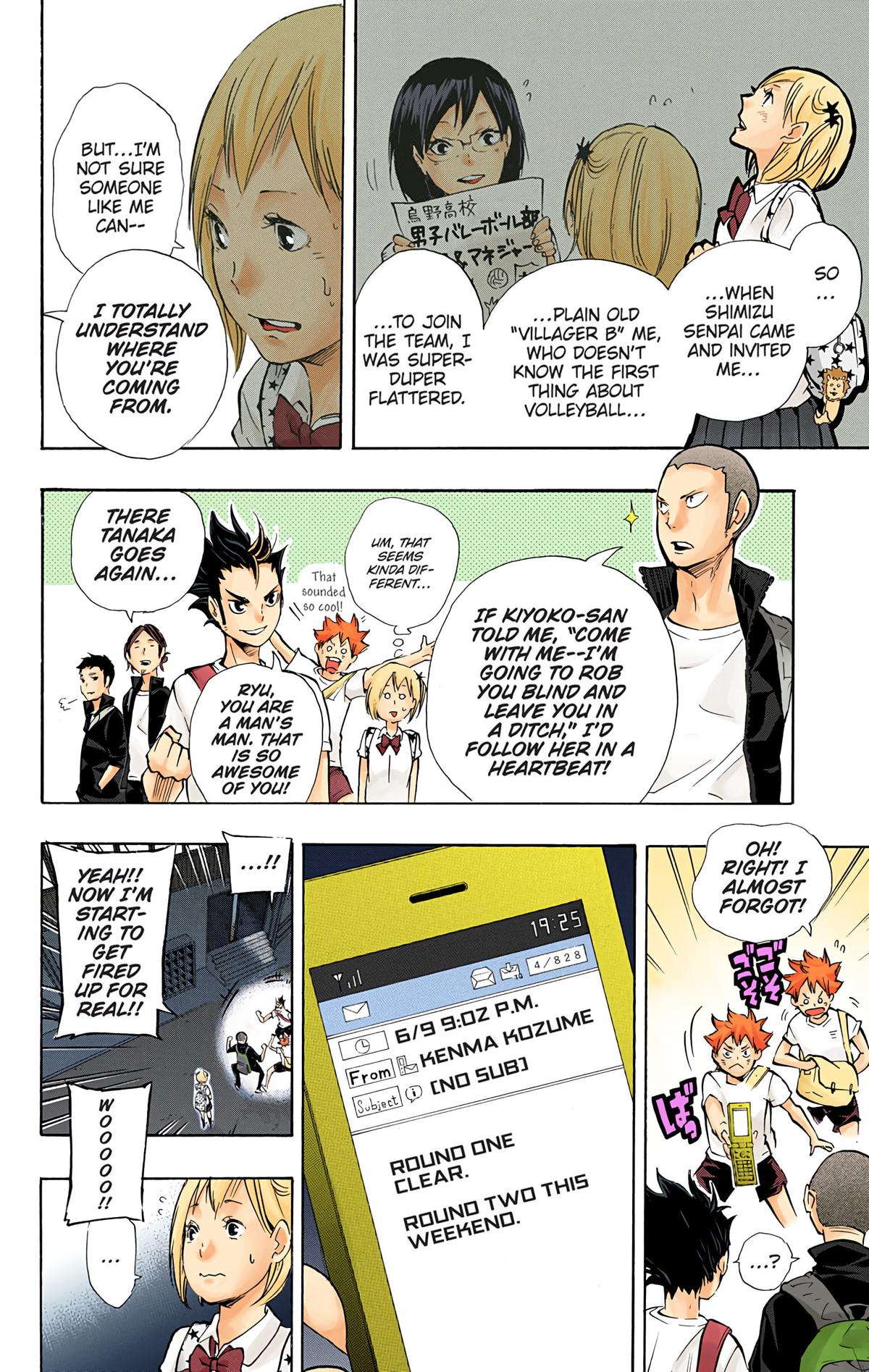 Haikyu!! (Color) Chapter 75