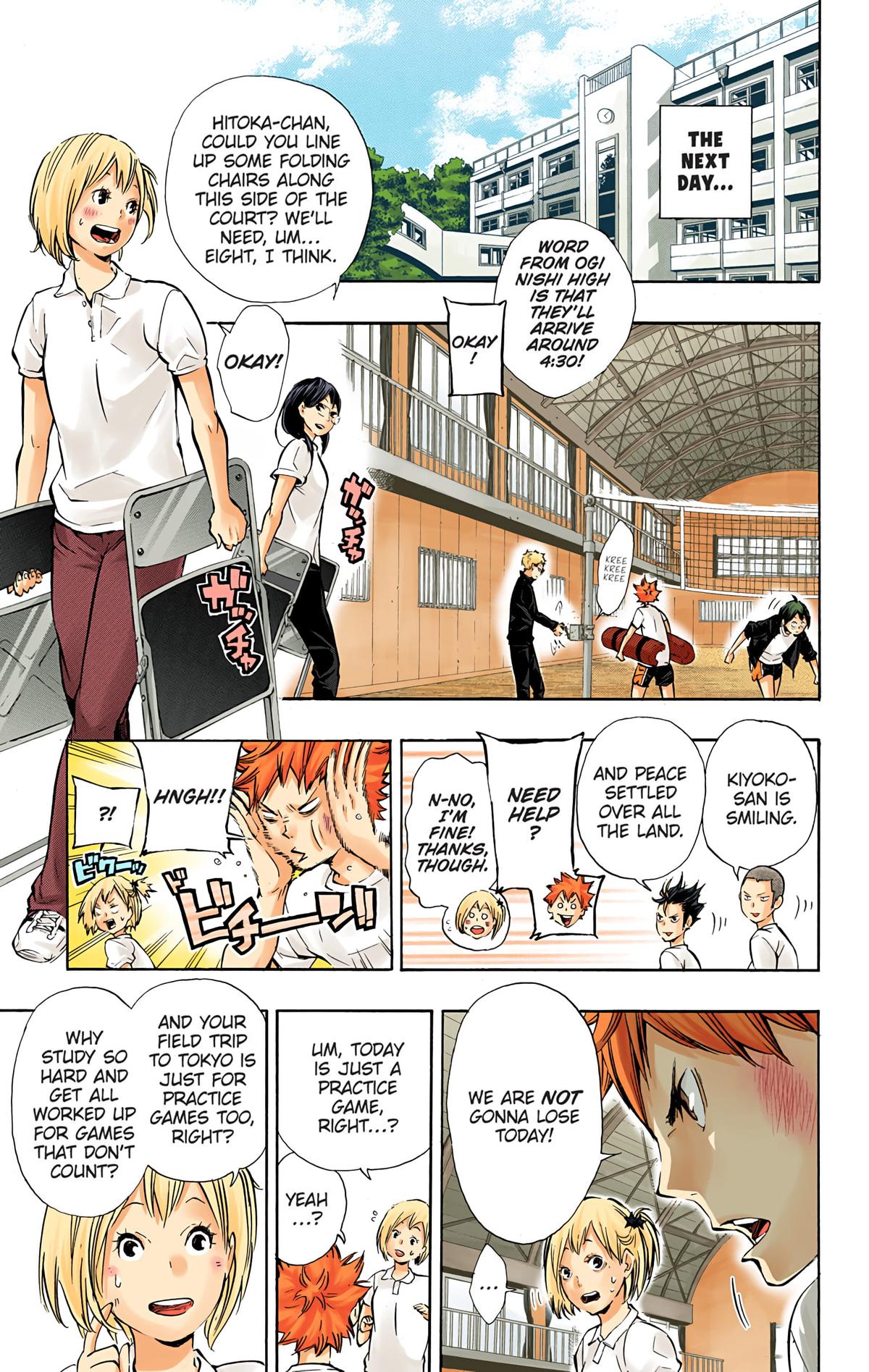 Haikyu!! (Color) Chapter 75