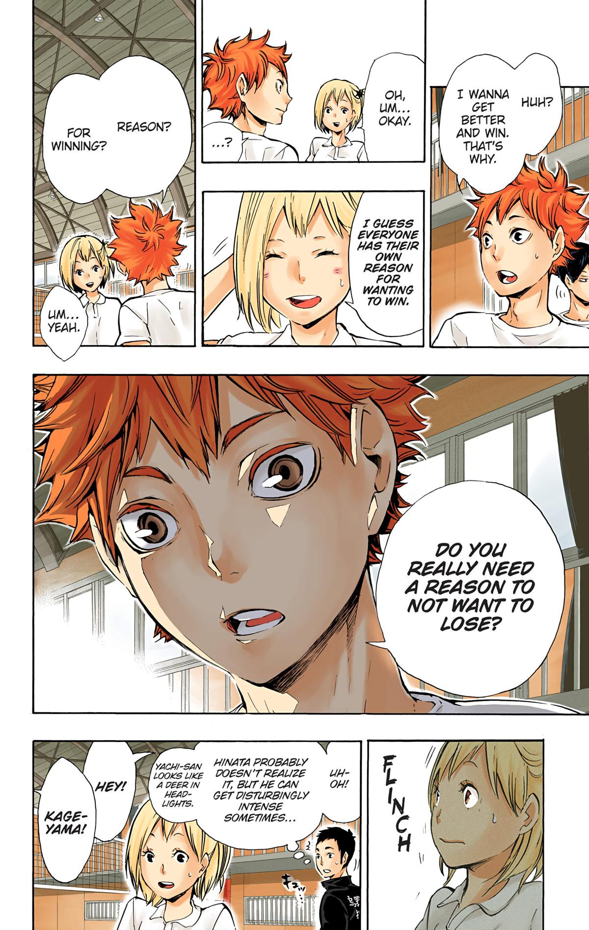 Haikyu!! (Color) Chapter 75