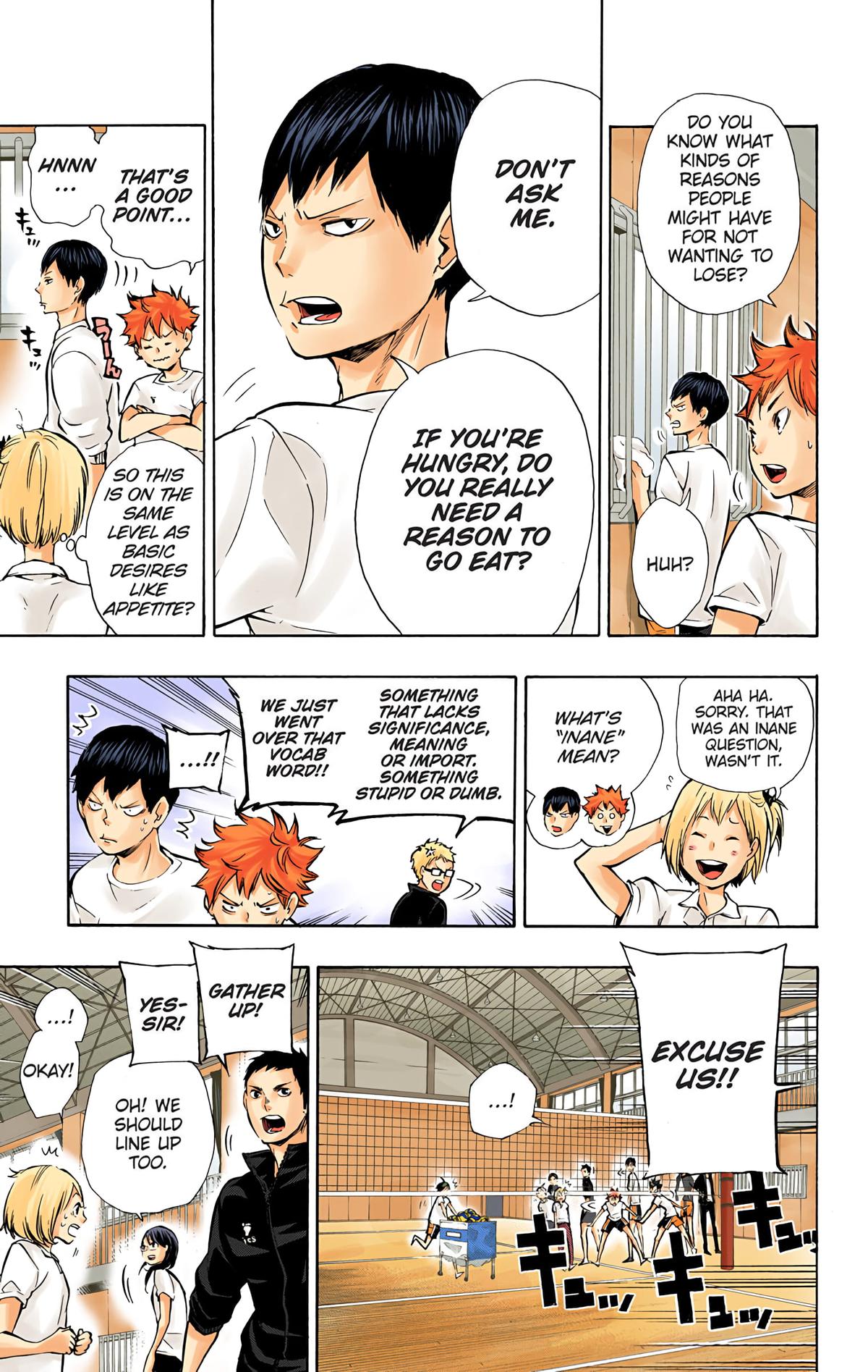 Haikyu!! (Color) Chapter 75