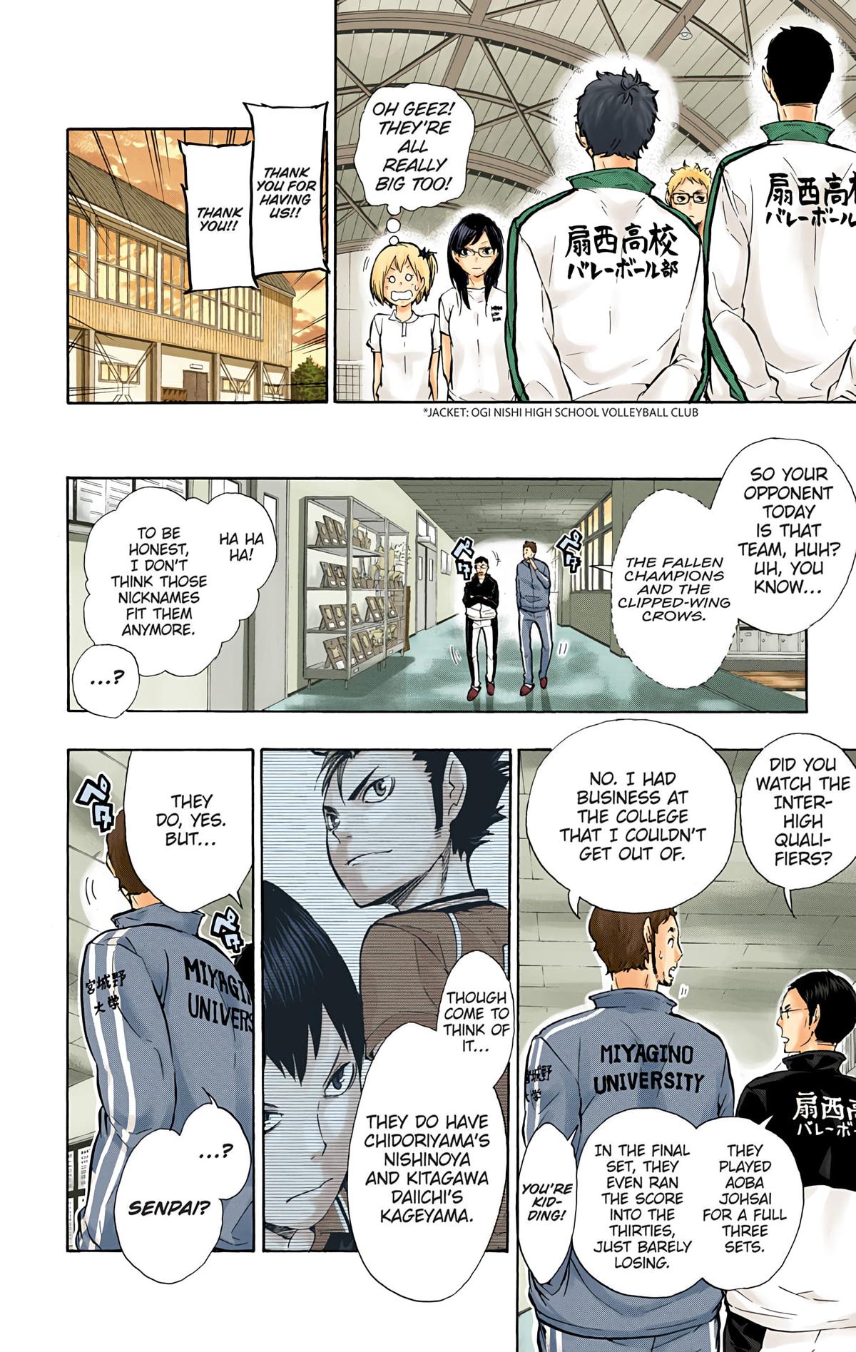 Haikyu!! (Color) Chapter 75