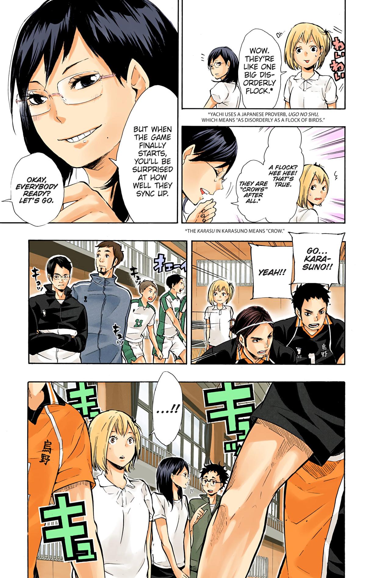 Haikyu!! (Color) Chapter 75