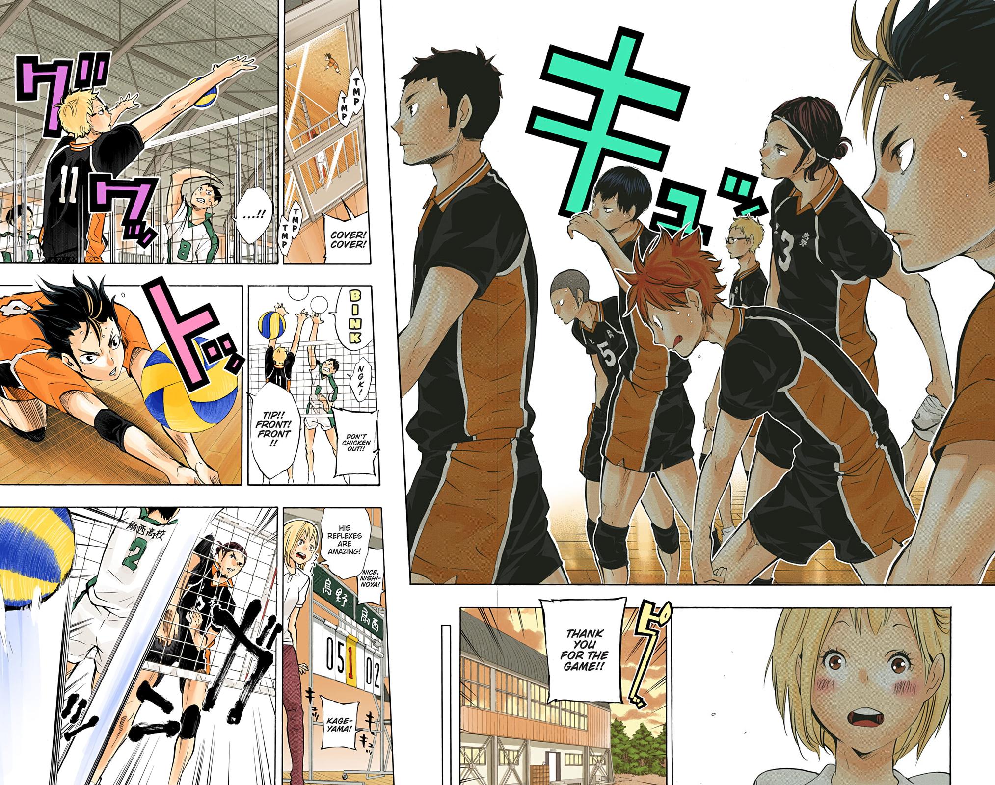 Haikyu!! (Color) Chapter 75
