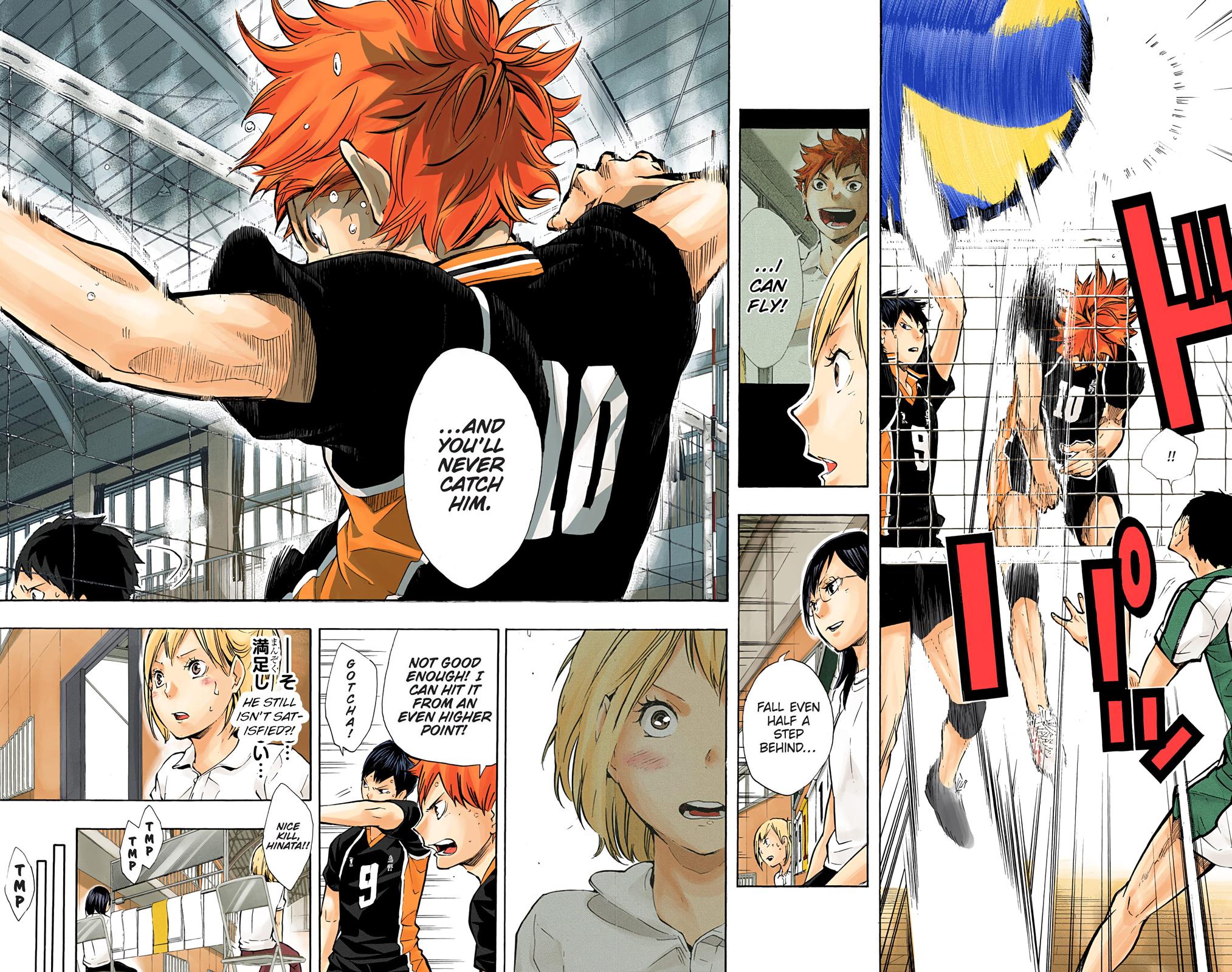 Haikyu!! (Color) Chapter 75