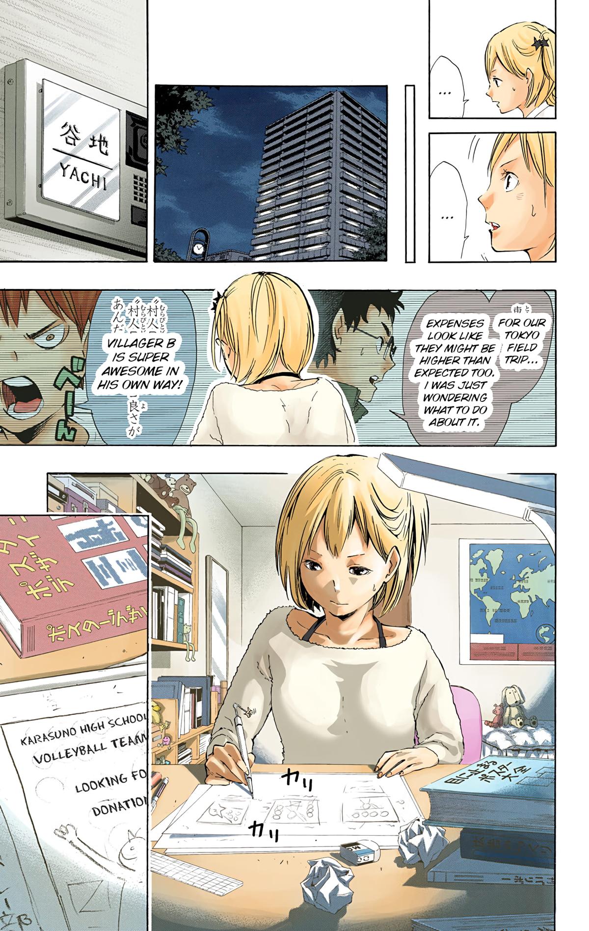 Haikyu!! (Color) Chapter 75