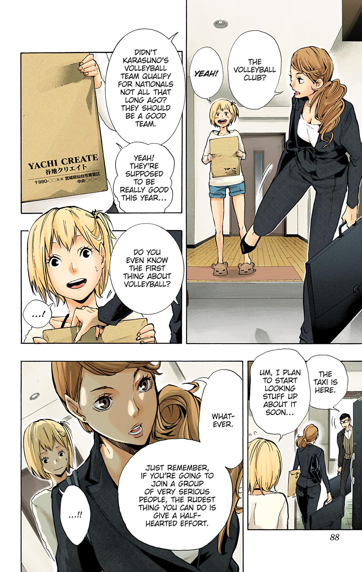 Haikyu!! (Color) Chapter 76