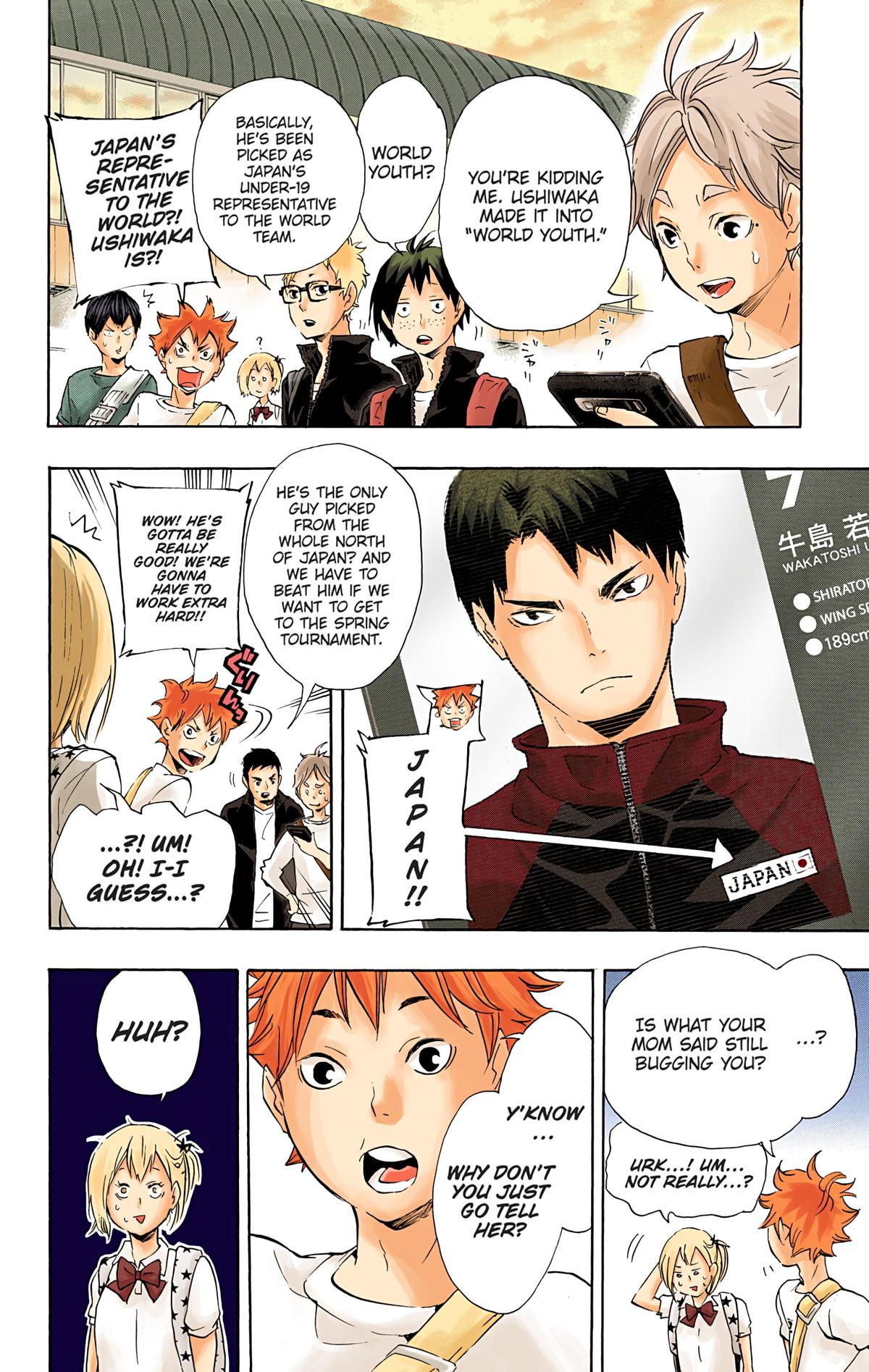 Haikyu!! (Color) Chapter 76