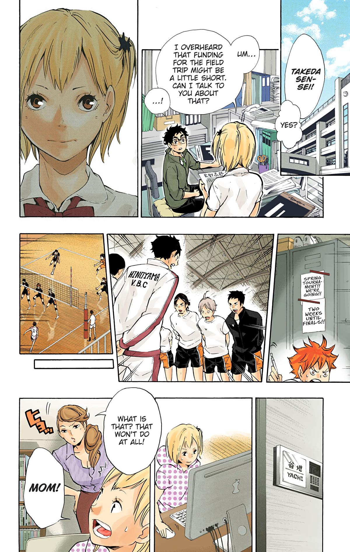 Haikyu!! (Color) Chapter 76