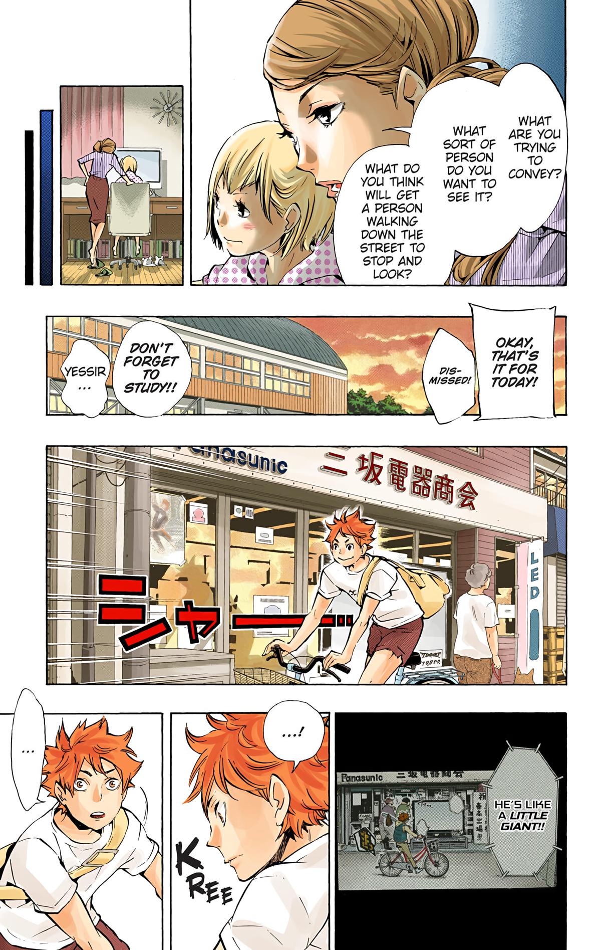 Haikyu!! (Color) Chapter 76