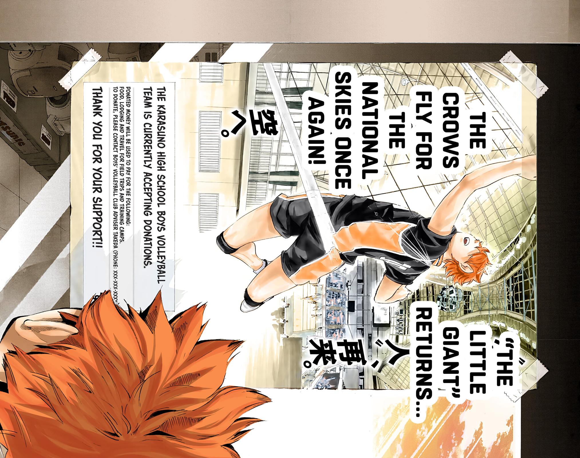 Haikyu!! (Color) Chapter 76