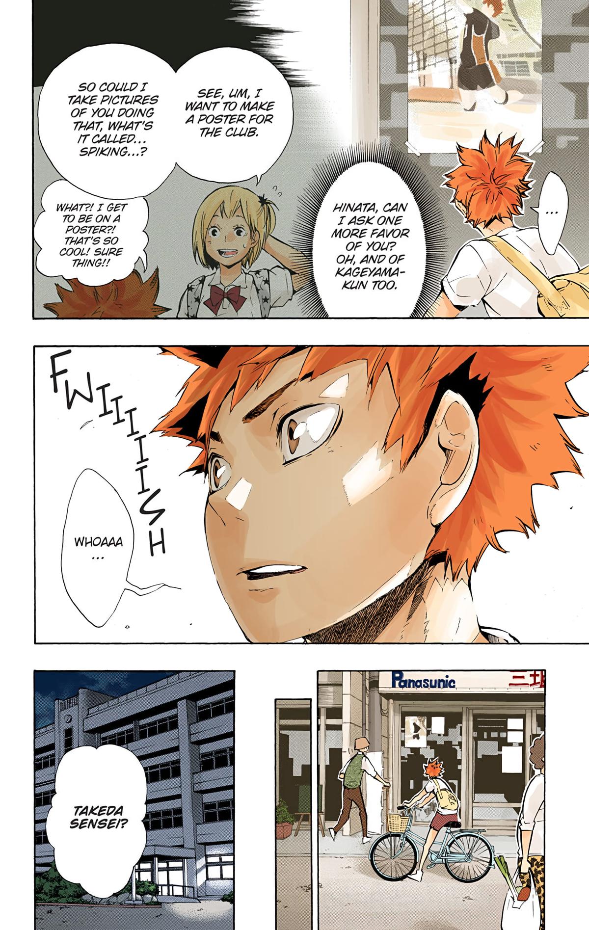 Haikyu!! (Color) Chapter 76