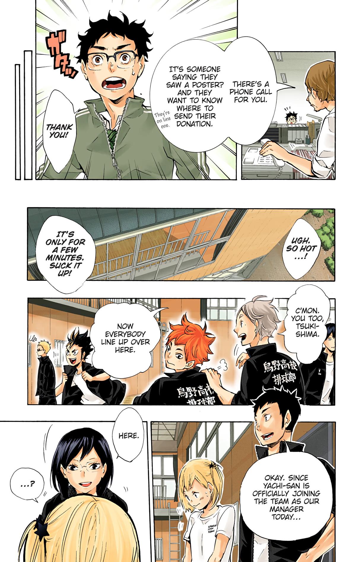 Haikyu!! (Color) Chapter 76