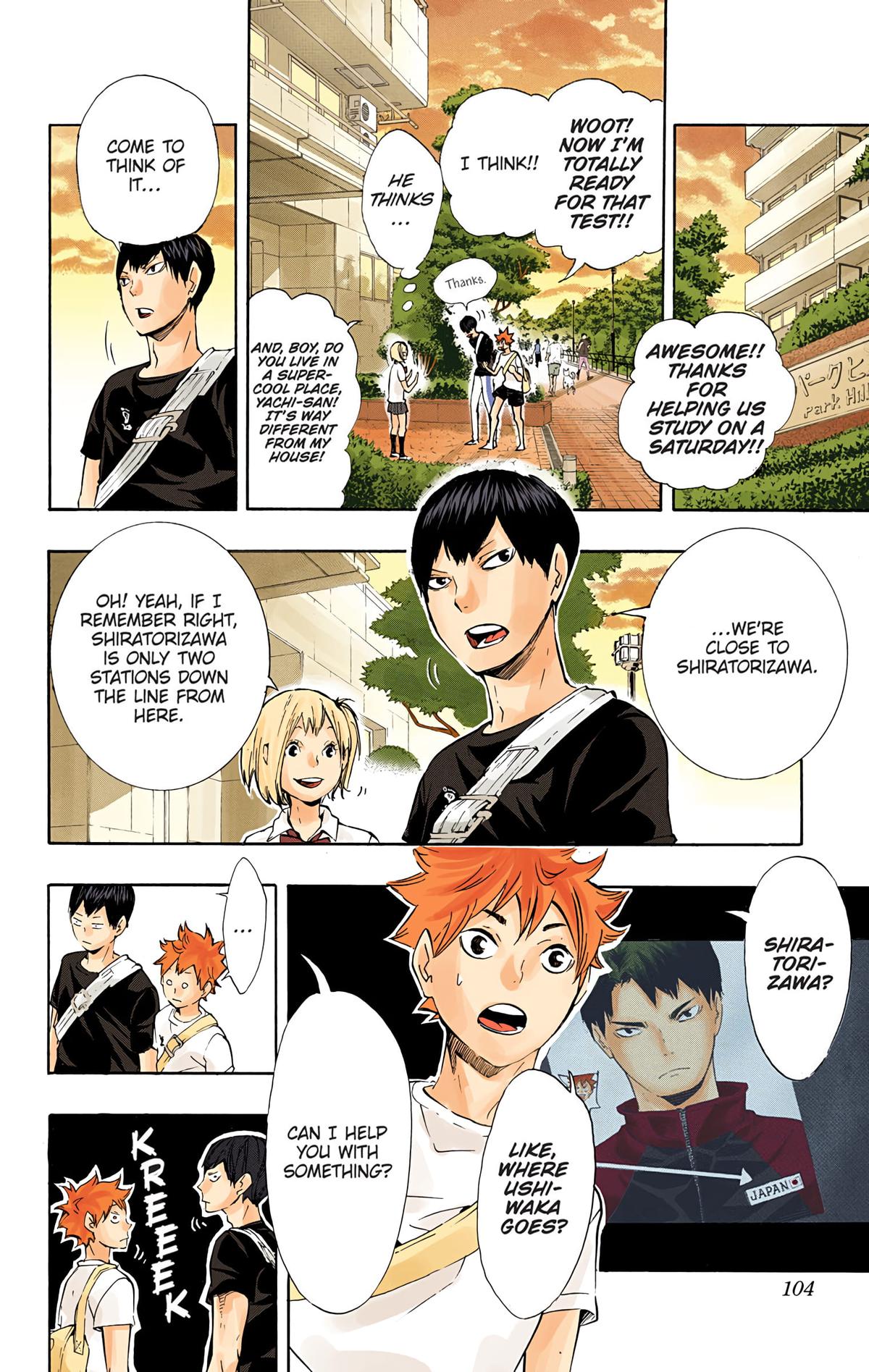 Haikyu!! (Color) Chapter 76