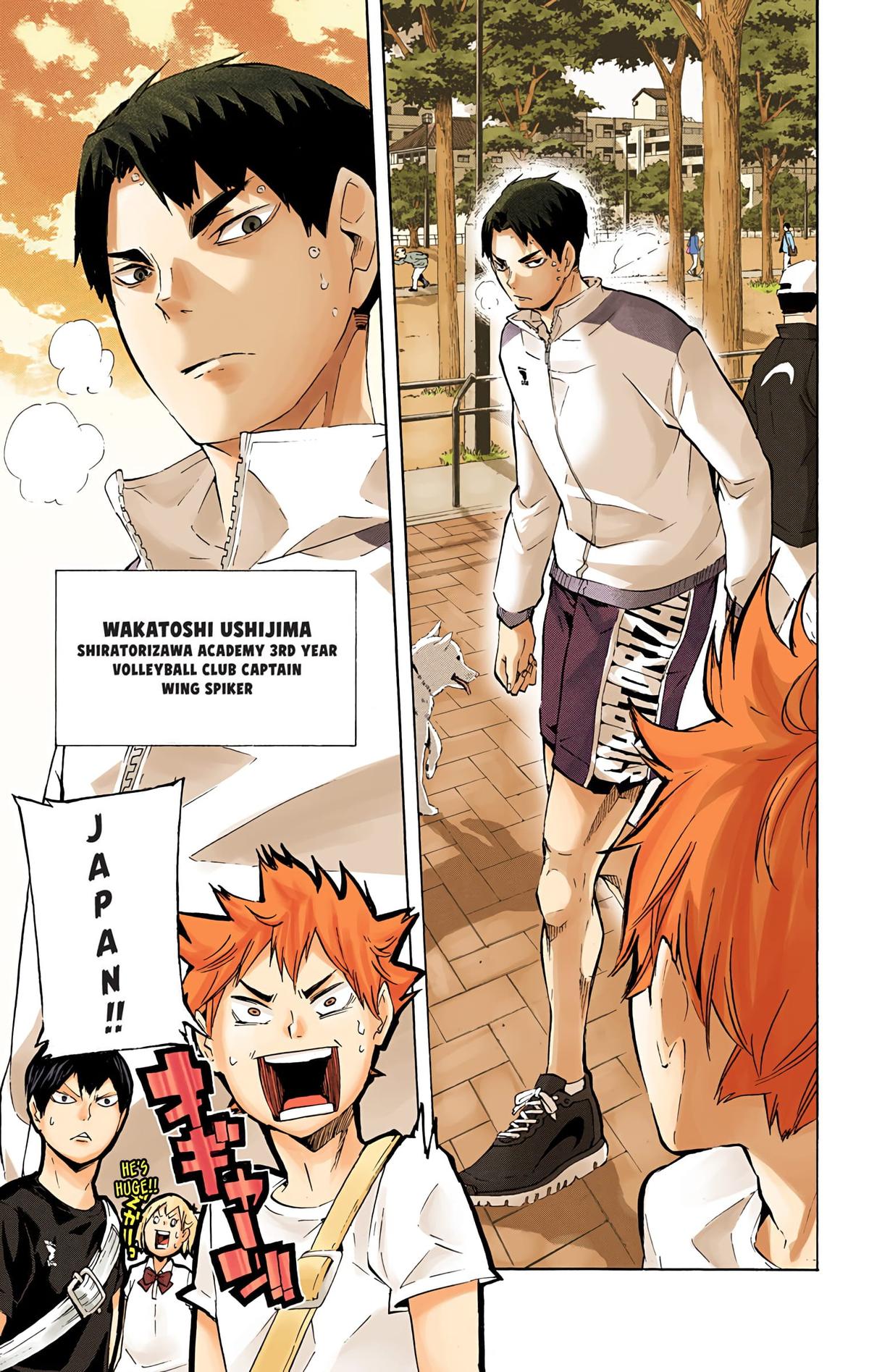 Haikyu!! (Color) Chapter 76