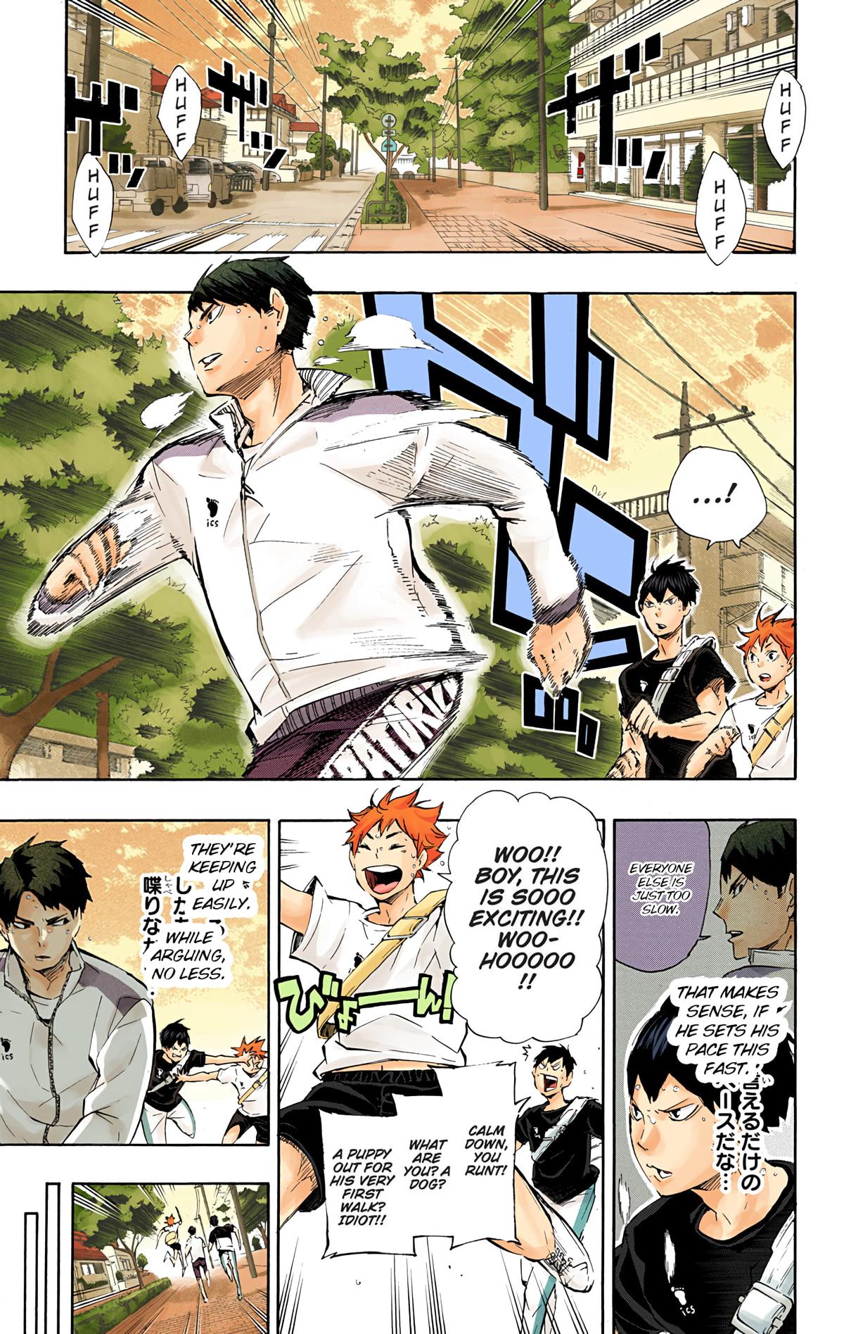 Haikyu!! (Color) Chapter 77
