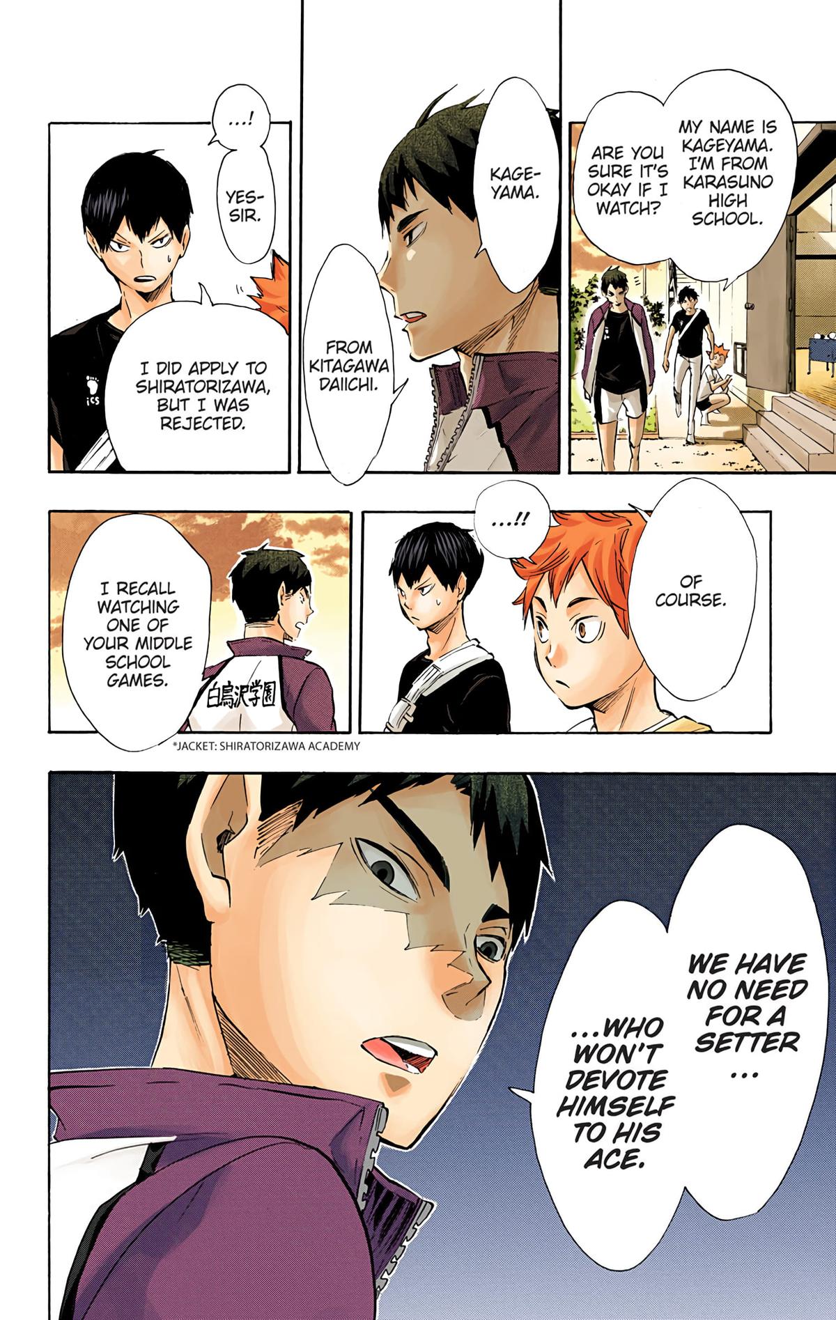 Haikyu!! (Color) Chapter 77