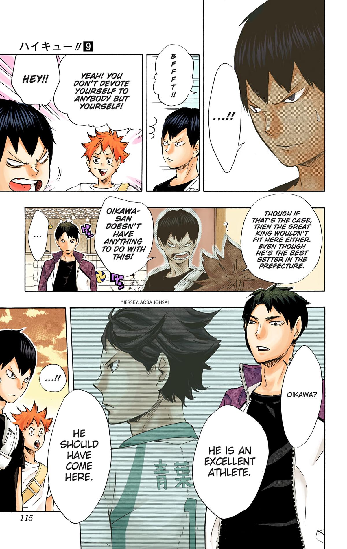 Haikyu!! (Color) Chapter 77
