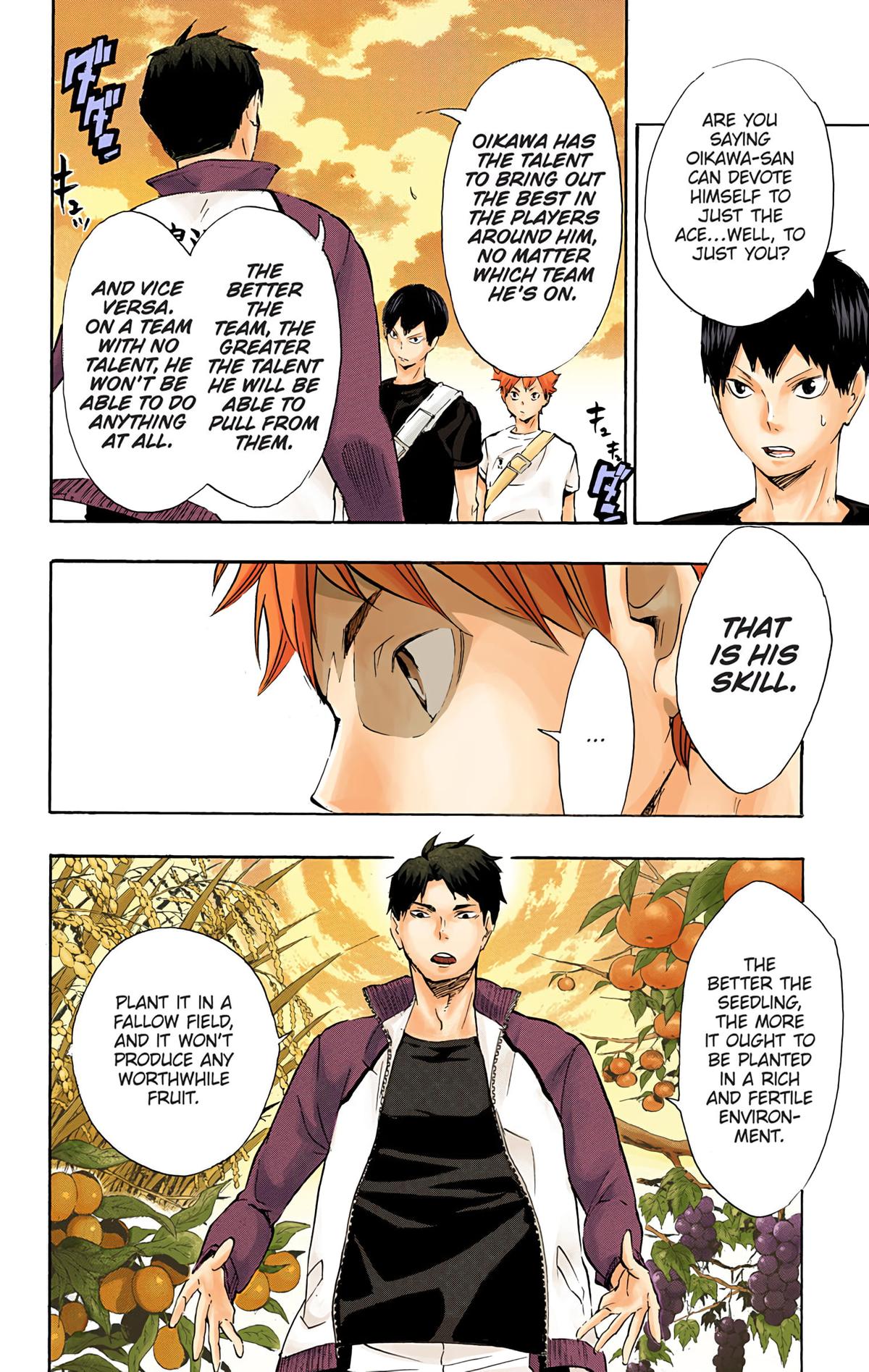 Haikyu!! (Color) Chapter 77