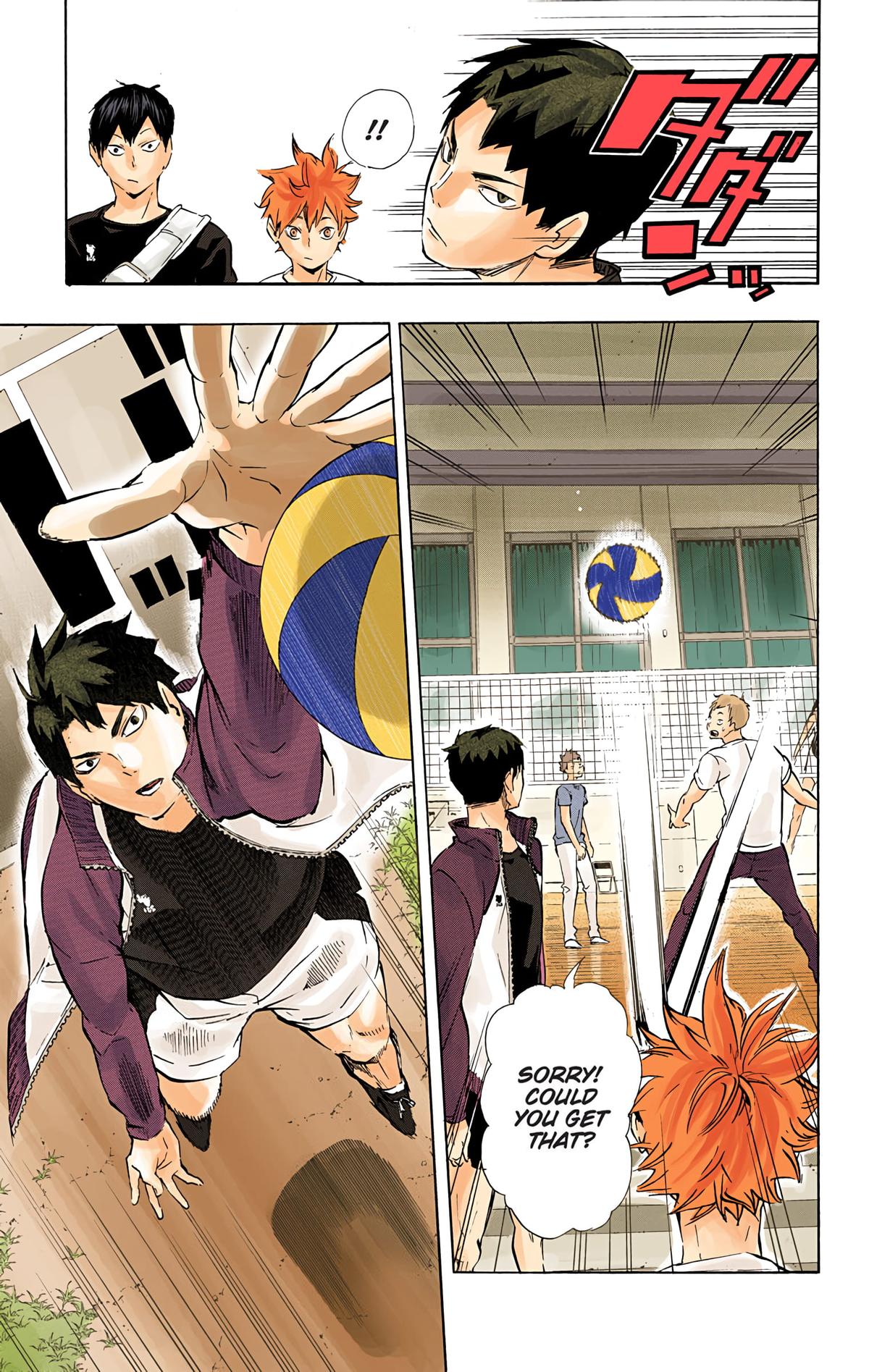 Haikyu!! (Color) Chapter 77