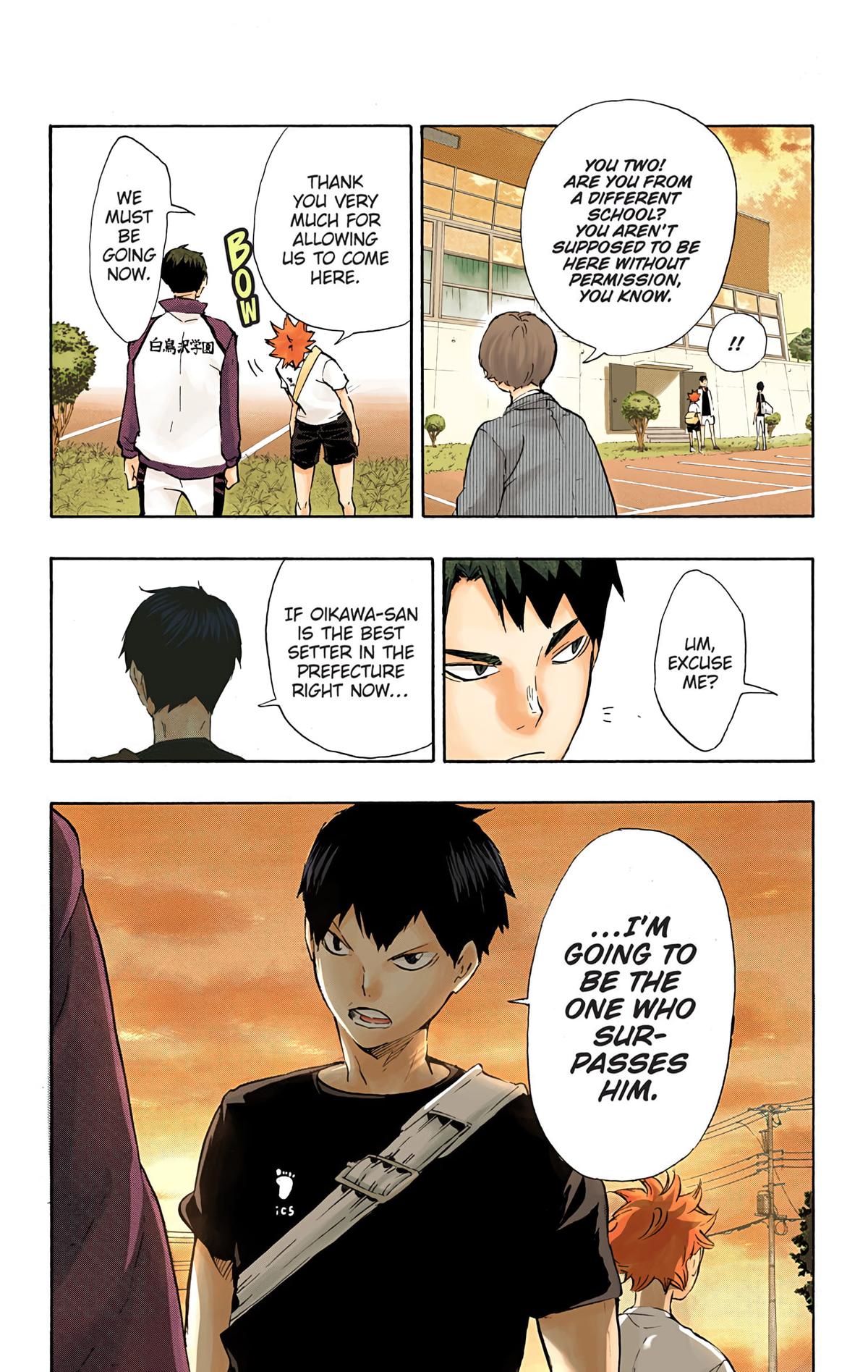 Haikyu!! (Color) Chapter 77