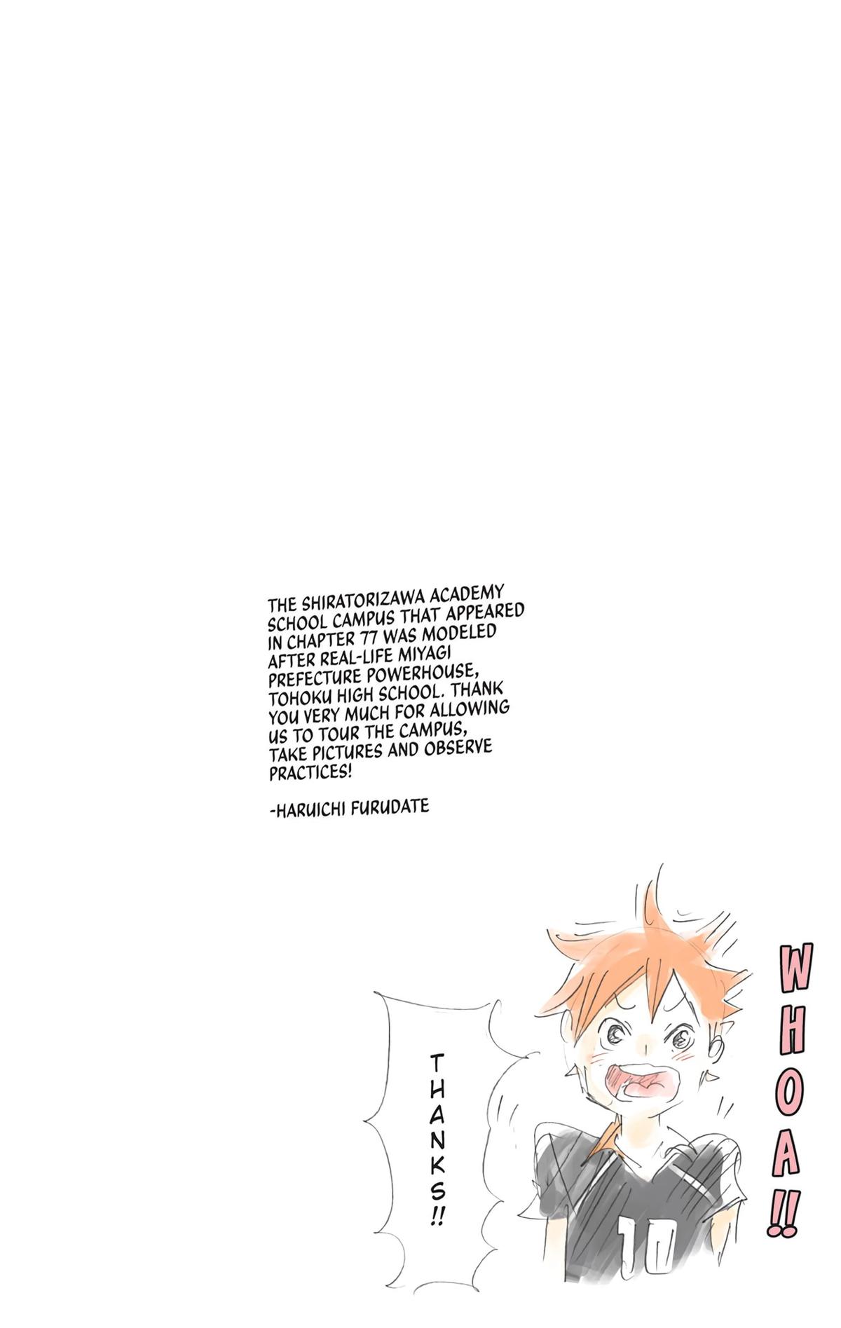 Haikyu!! (Color) Chapter 77